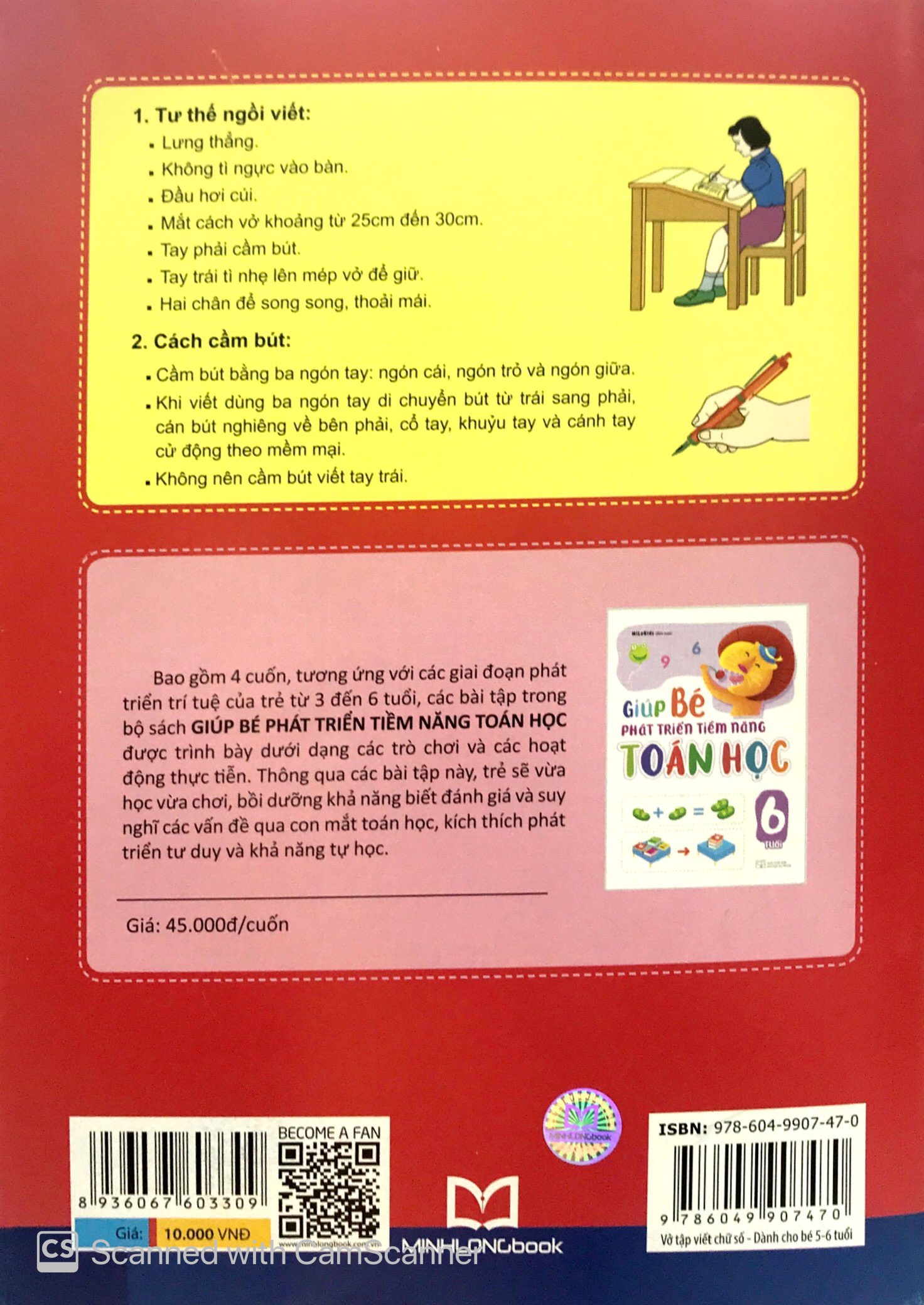 tủ sách cho bé vào lớp 1 - vở tập viết chữ số (dành cho trẻ mẫu giáo 5 - 6 tuổi) - tái bản 2020