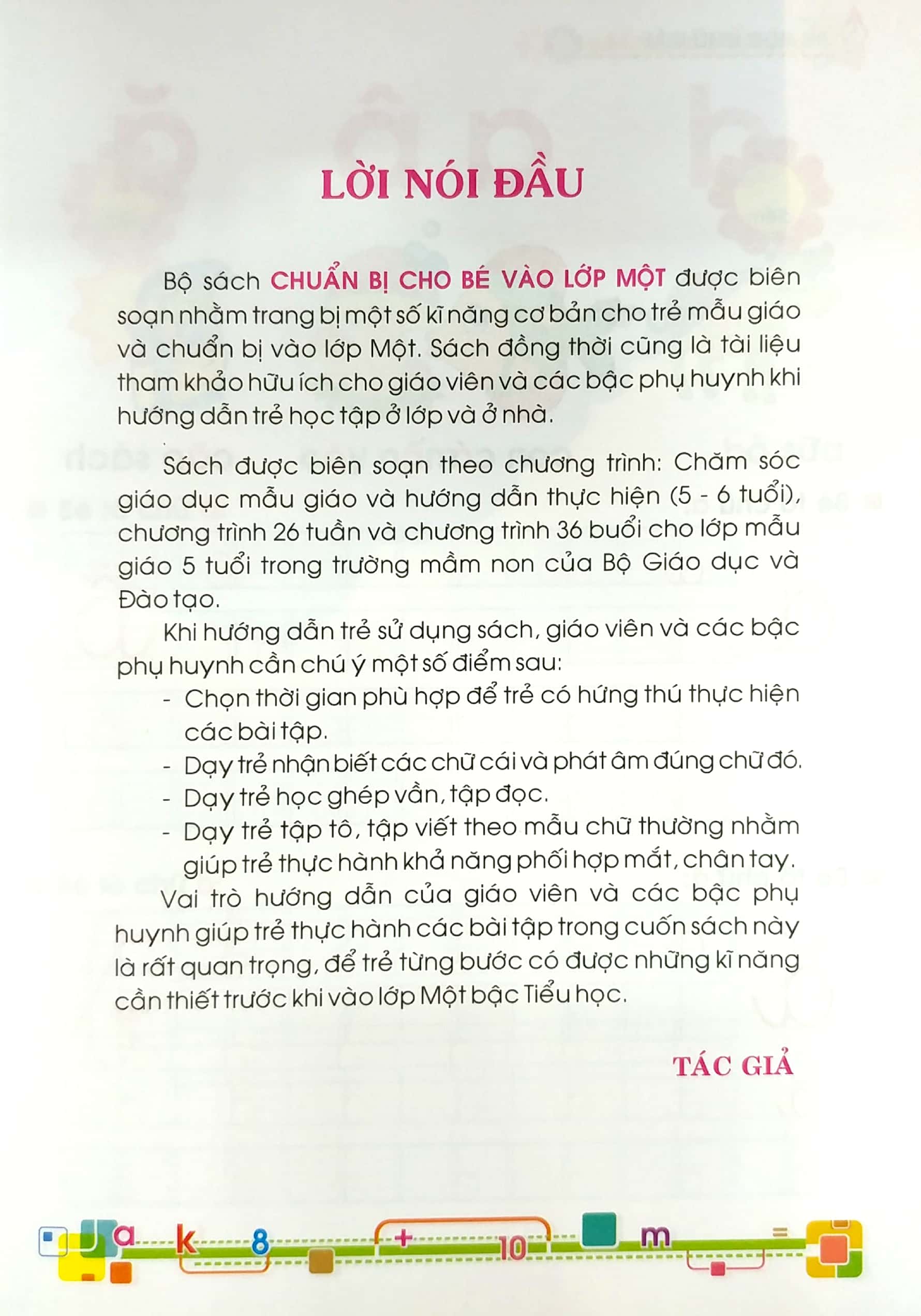 tủ sách cho bé vào lớp một - bé học chữ cái (tái bản 2019)