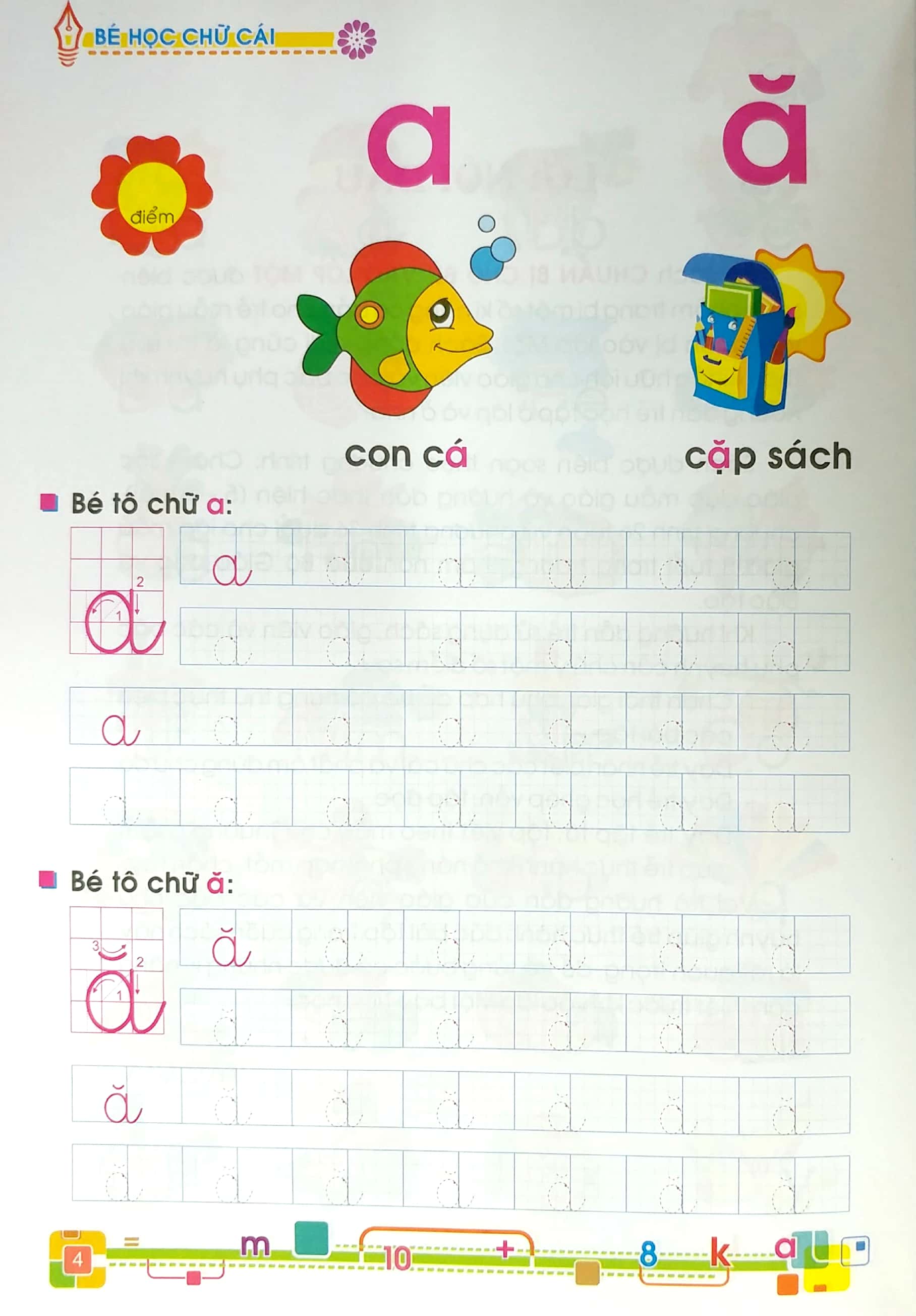 tủ sách cho bé vào lớp một - bé học chữ cái (tái bản 2019)