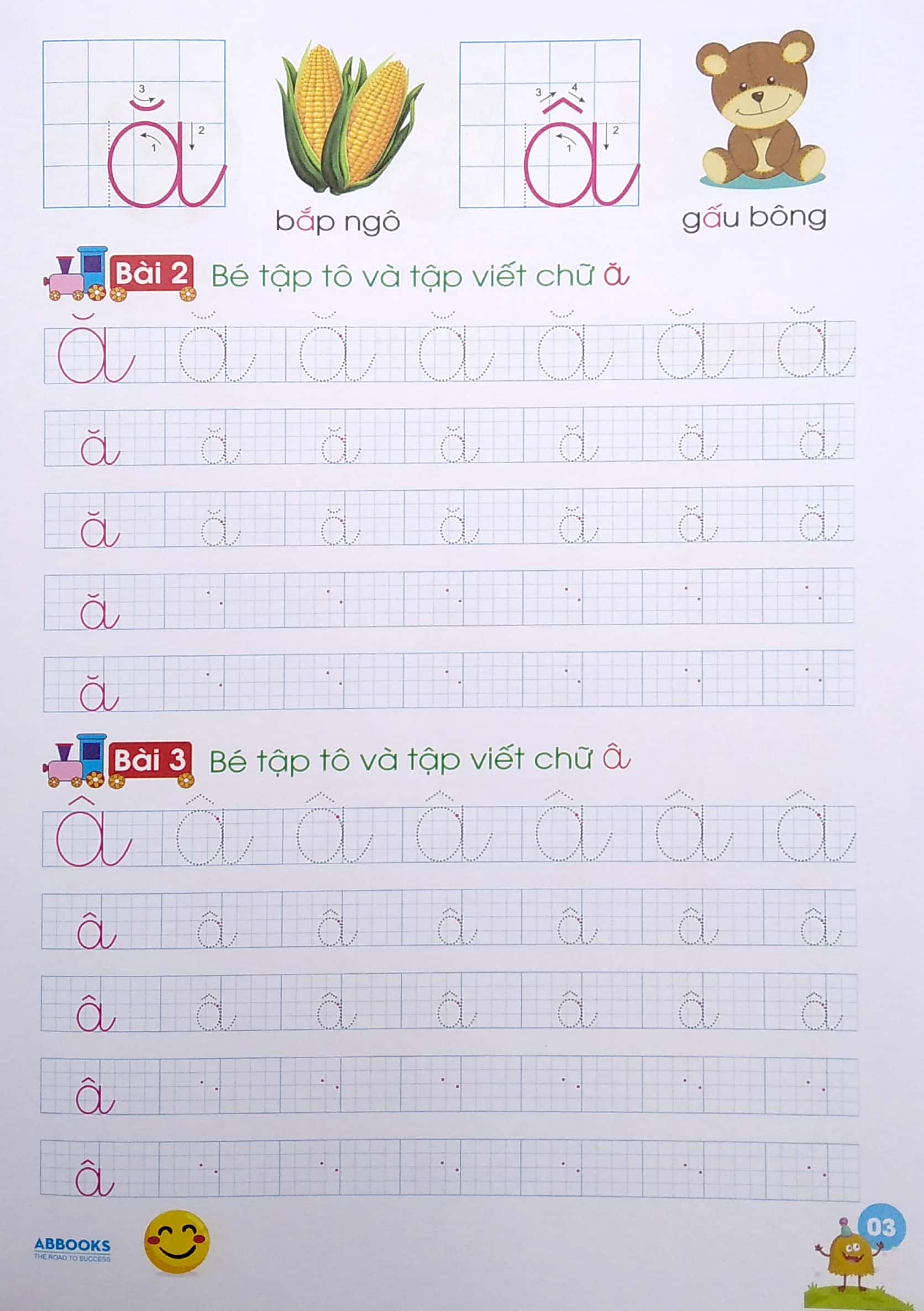 tủ sách chồi non chăm học - tập tô chữ - chữ cái viết thường - dành cho 5-6 tuổi (theo chuẩn chương trính mới) (tái bản lần 5)