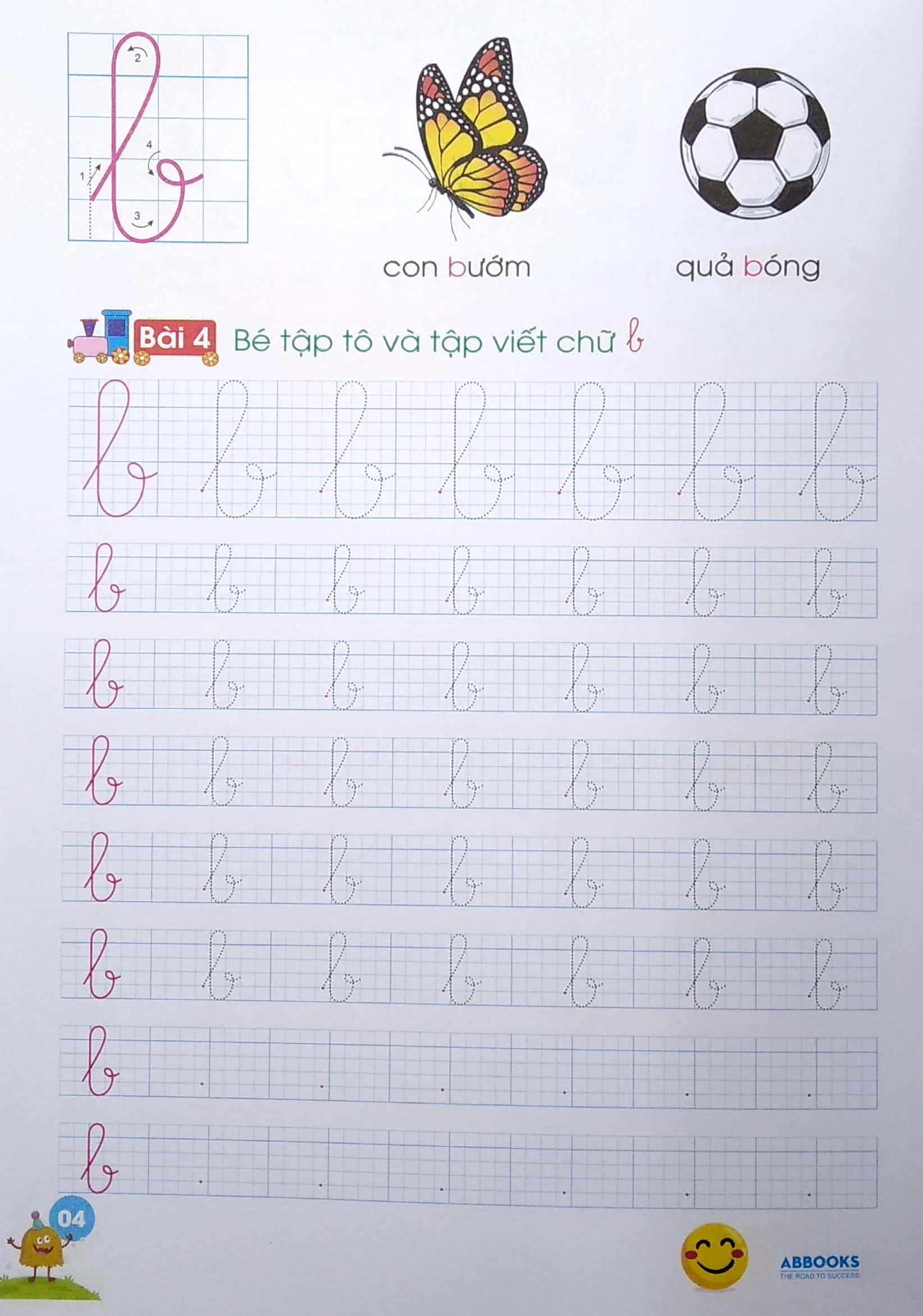 tủ sách chồi non chăm học - tập tô chữ - chữ cái viết thường - dành cho 5-6 tuổi (theo chuẩn chương trính mới) (tái bản lần 5)