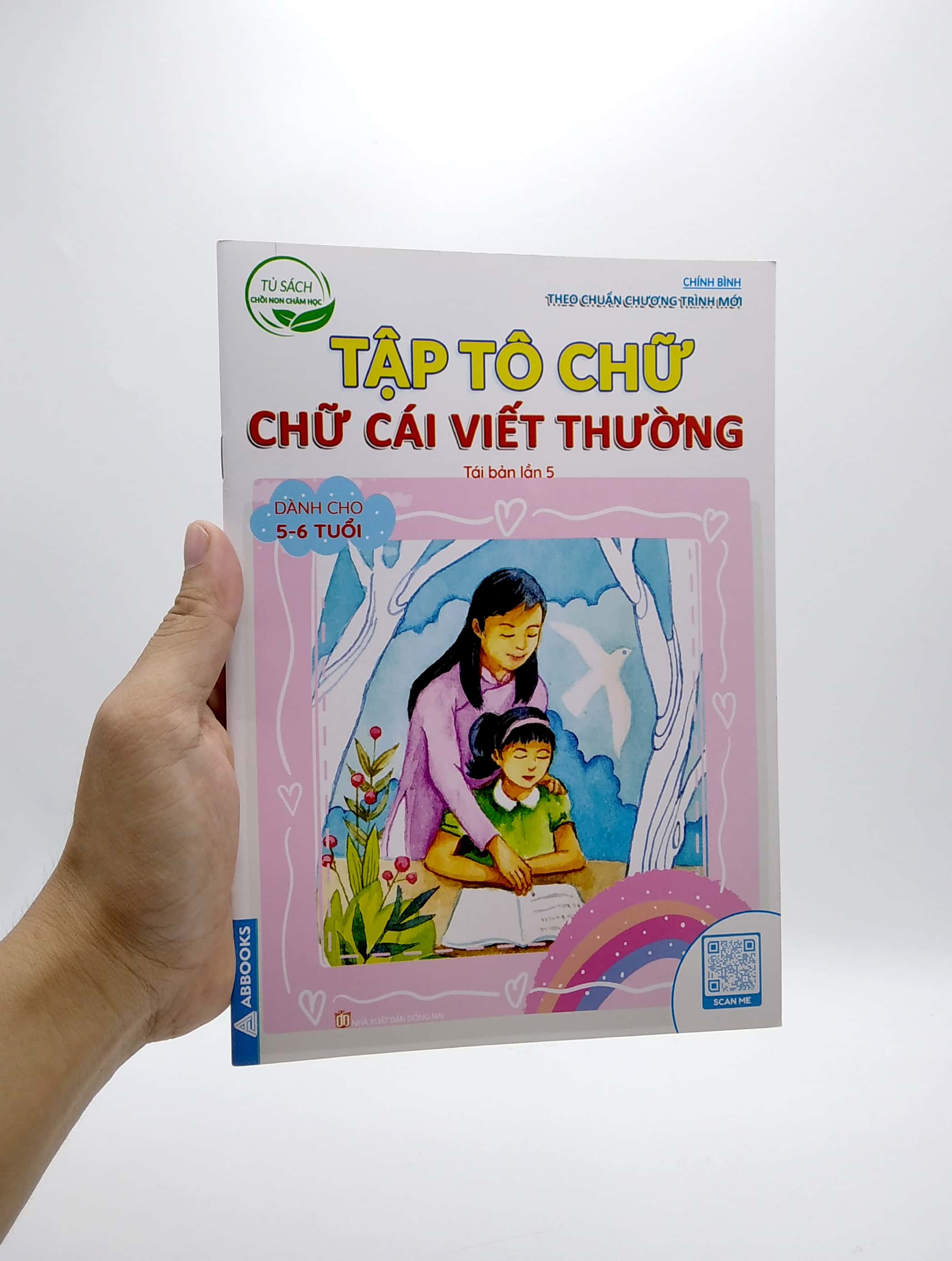 tủ sách chồi non chăm học - tập tô chữ - chữ cái viết thường - dành cho 5-6 tuổi (theo chuẩn chương trính mới) (tái bản lần 5)