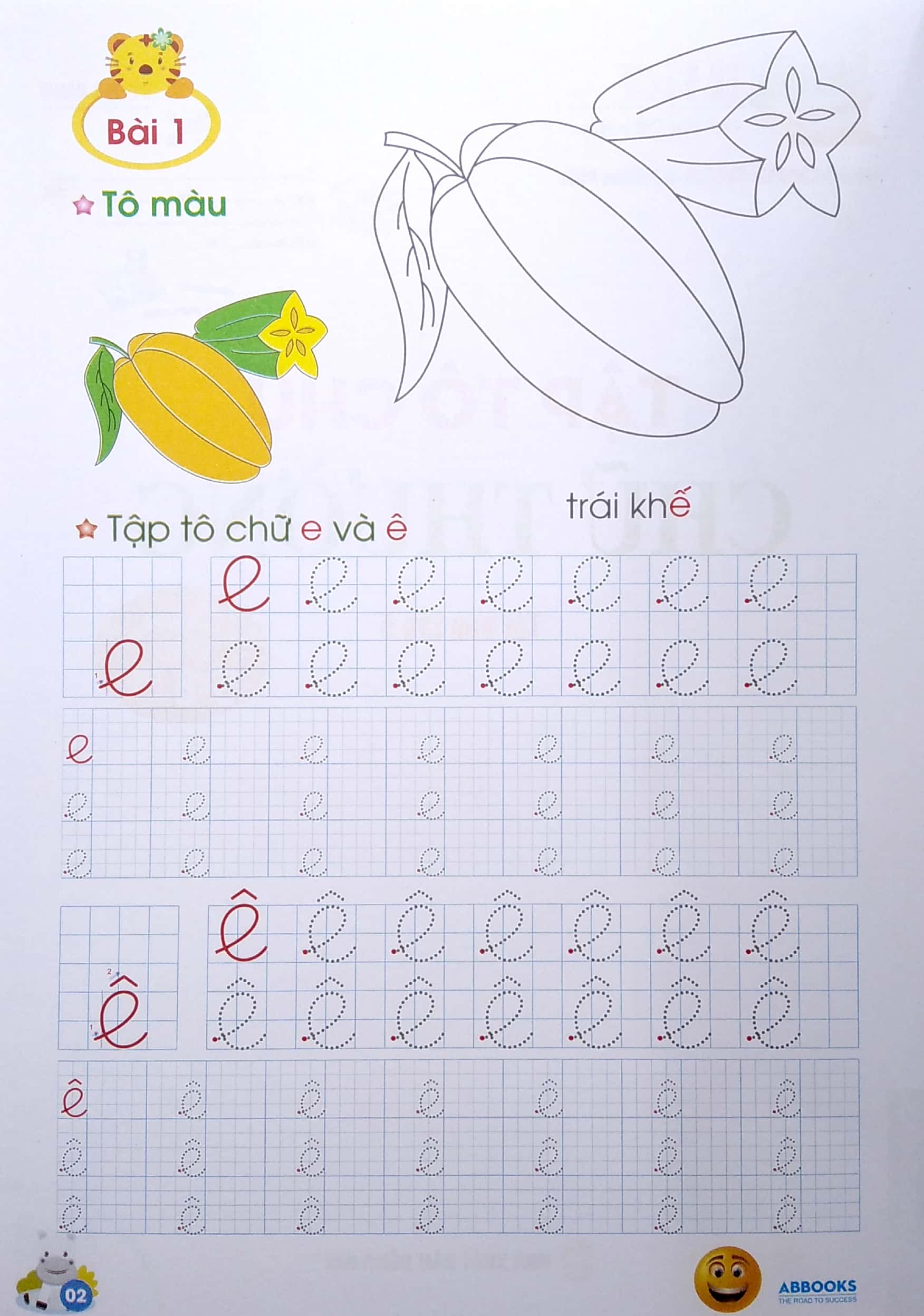 tủ sách chồi non chăm học - tập tô chữ - chữ thường - dành cho 5-6 tuổi (theo chuẩn chương trính mới) (tái bản lần 5)