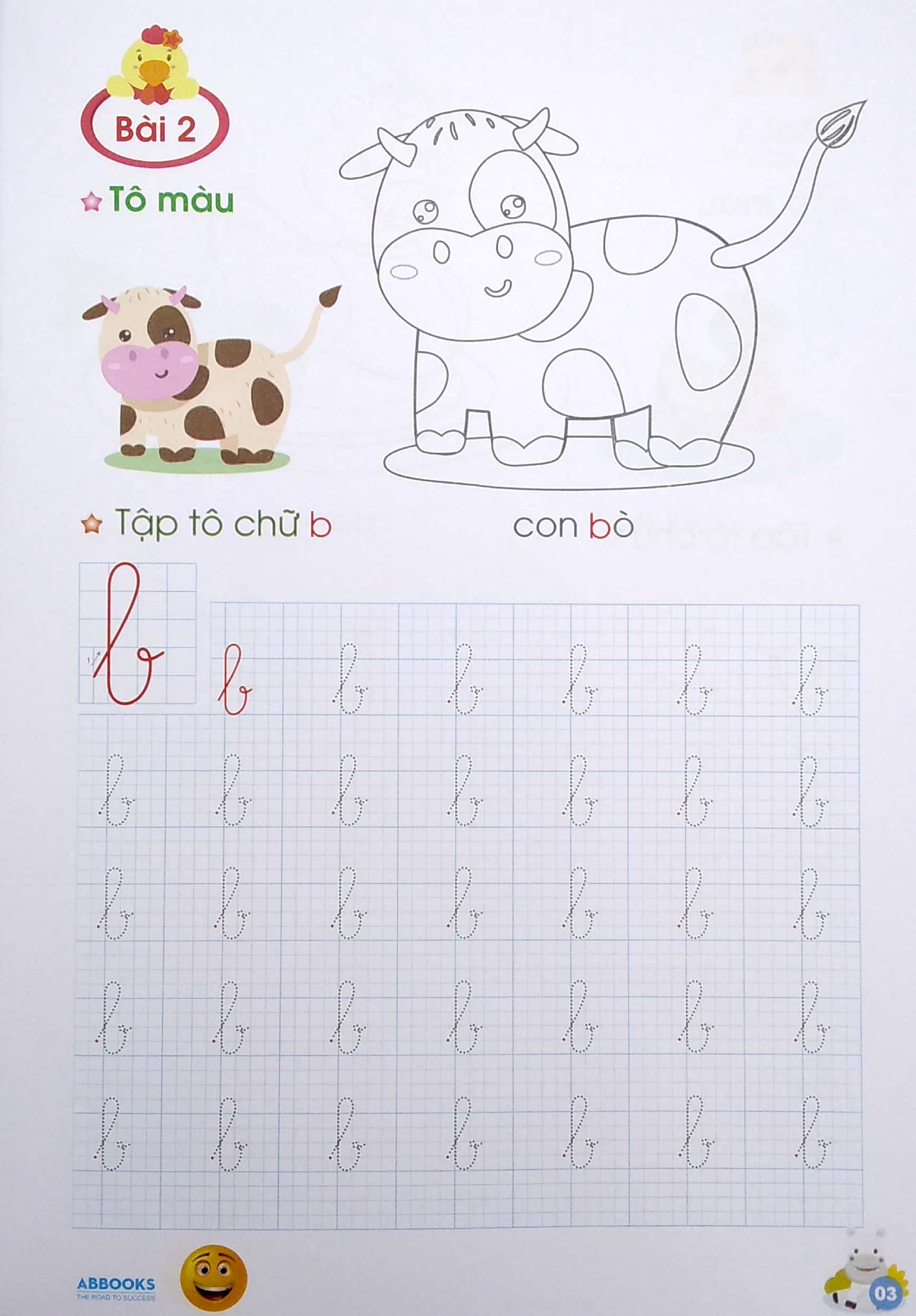 tủ sách chồi non chăm học - tập tô chữ - chữ thường - dành cho 5-6 tuổi (theo chuẩn chương trính mới) (tái bản lần 5)