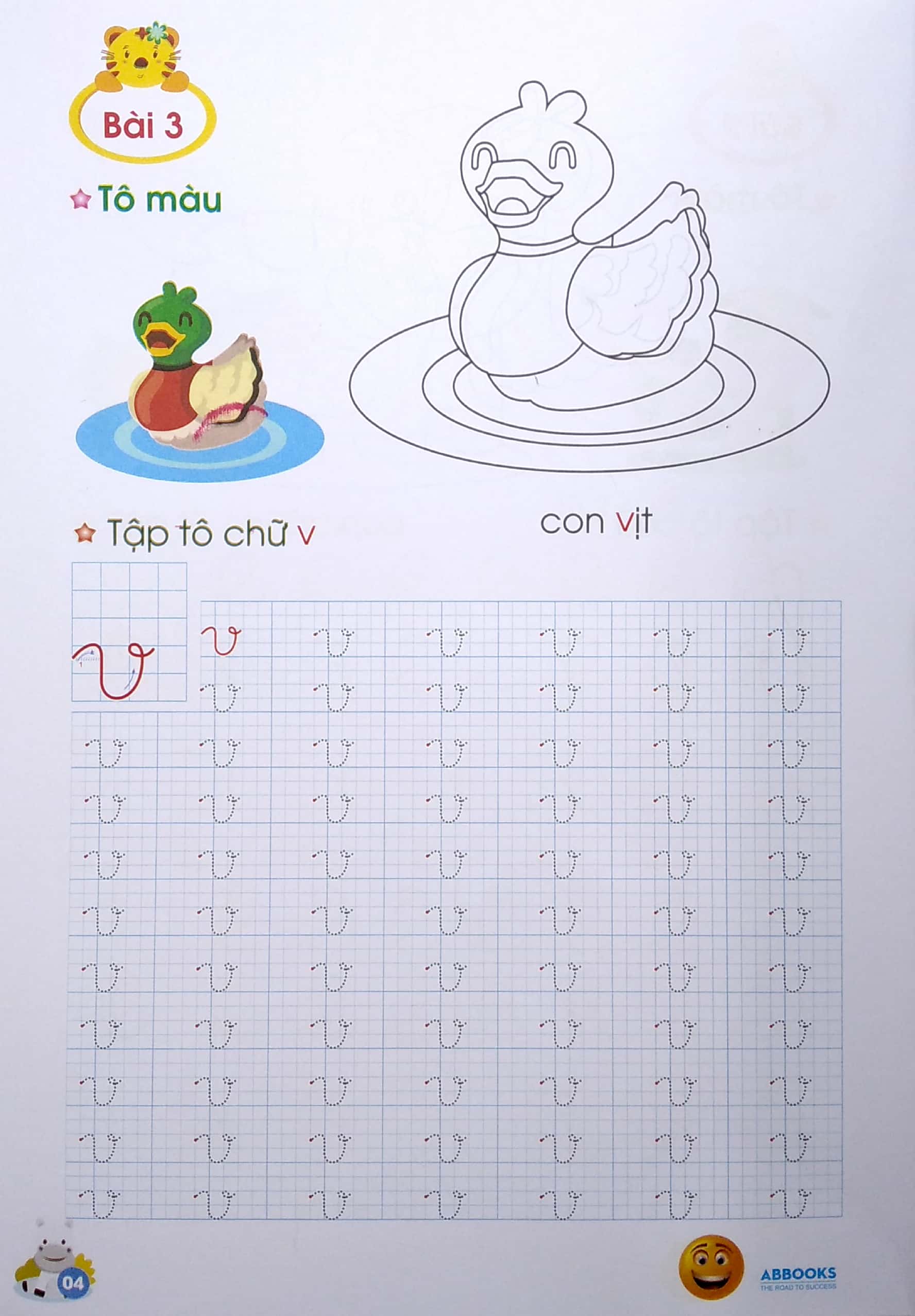 tủ sách chồi non chăm học - tập tô chữ - chữ thường - dành cho 5-6 tuổi (theo chuẩn chương trính mới) (tái bản lần 5)