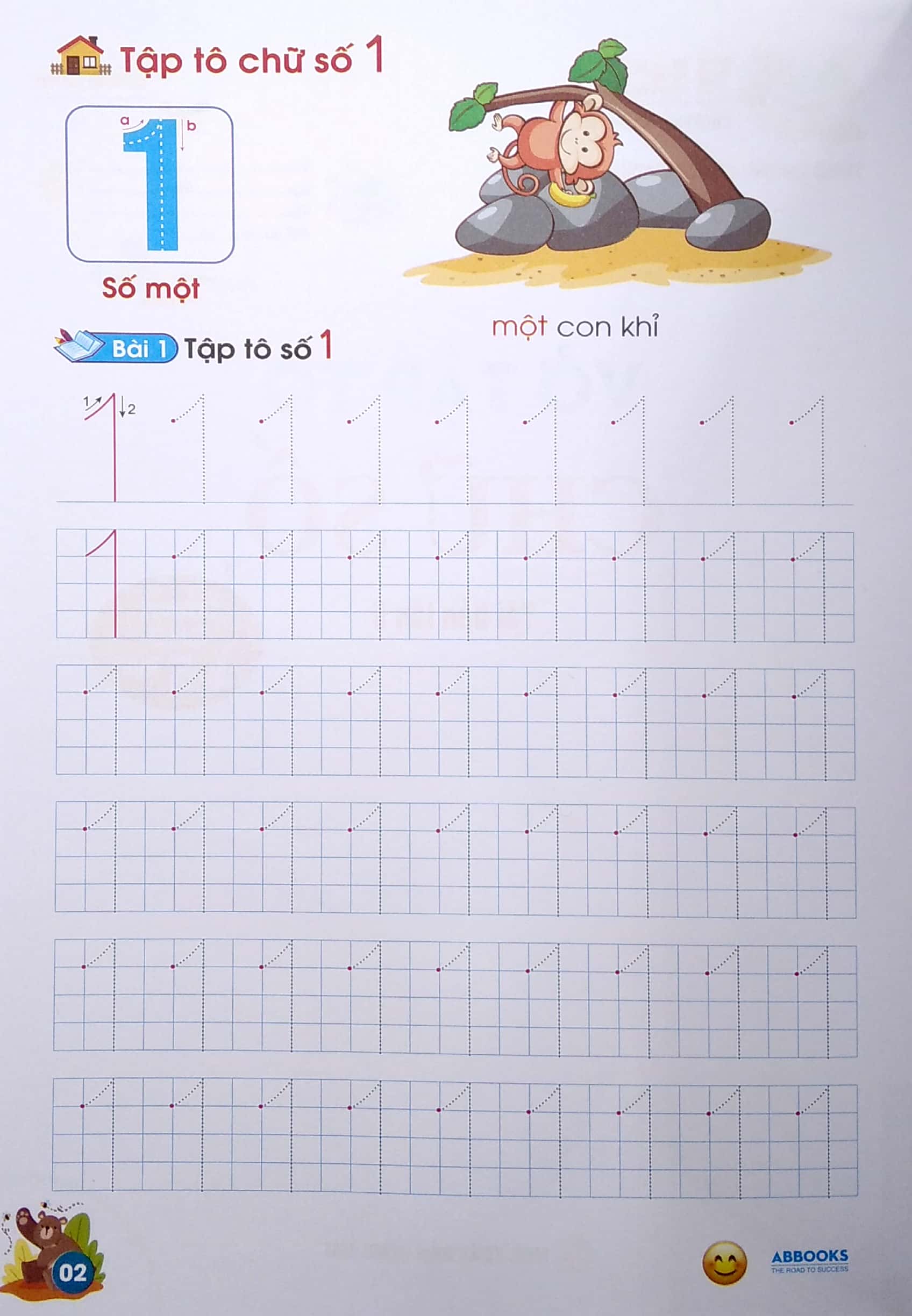 tủ sách chồi non chăm học - vở tập tô chữ số - dành cho 4-5 tuổi (theo chuẩn chương trính mới) (tái bản lần 5)