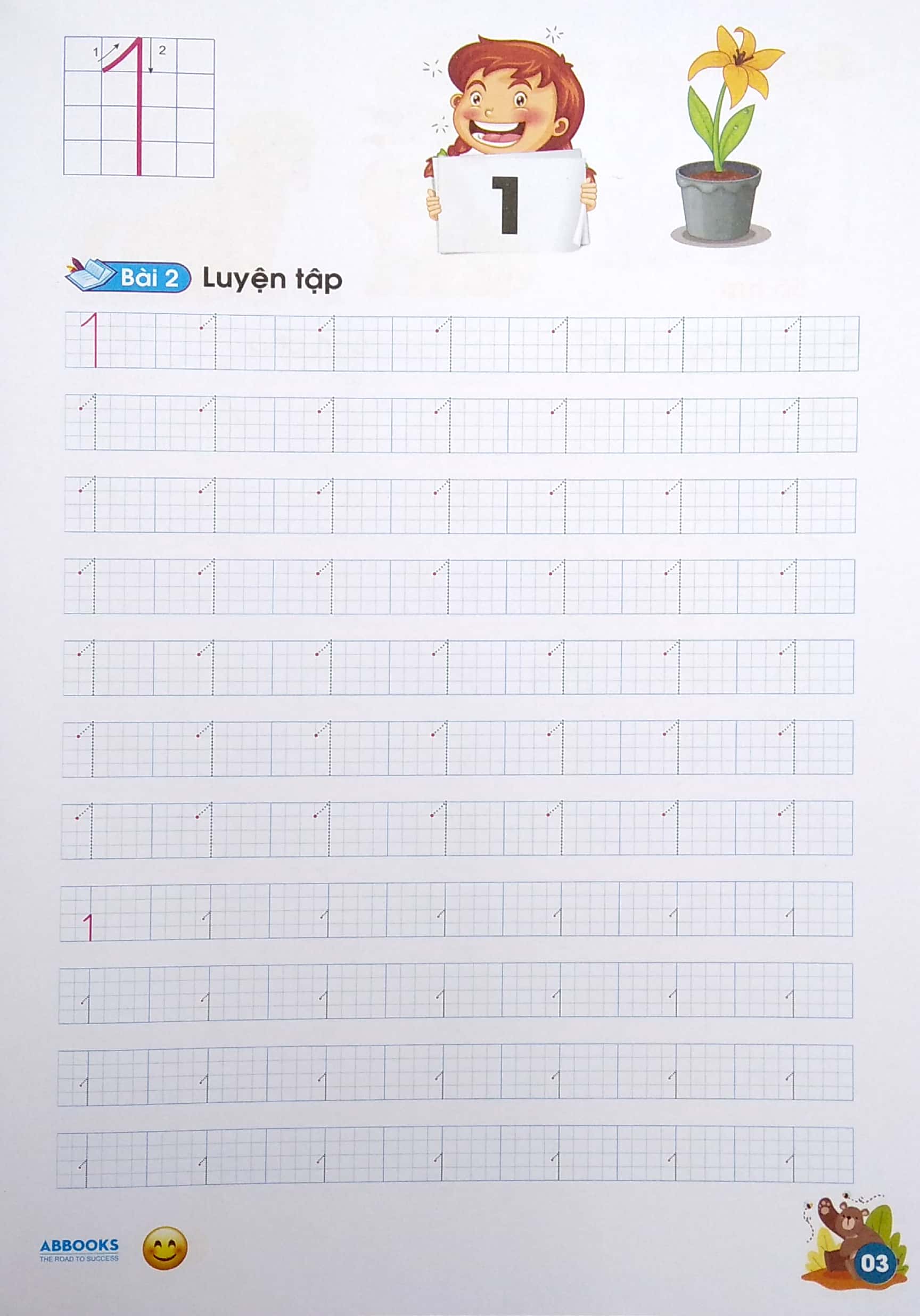 tủ sách chồi non chăm học - vở tập tô chữ số - dành cho 4-5 tuổi (theo chuẩn chương trính mới) (tái bản lần 5)