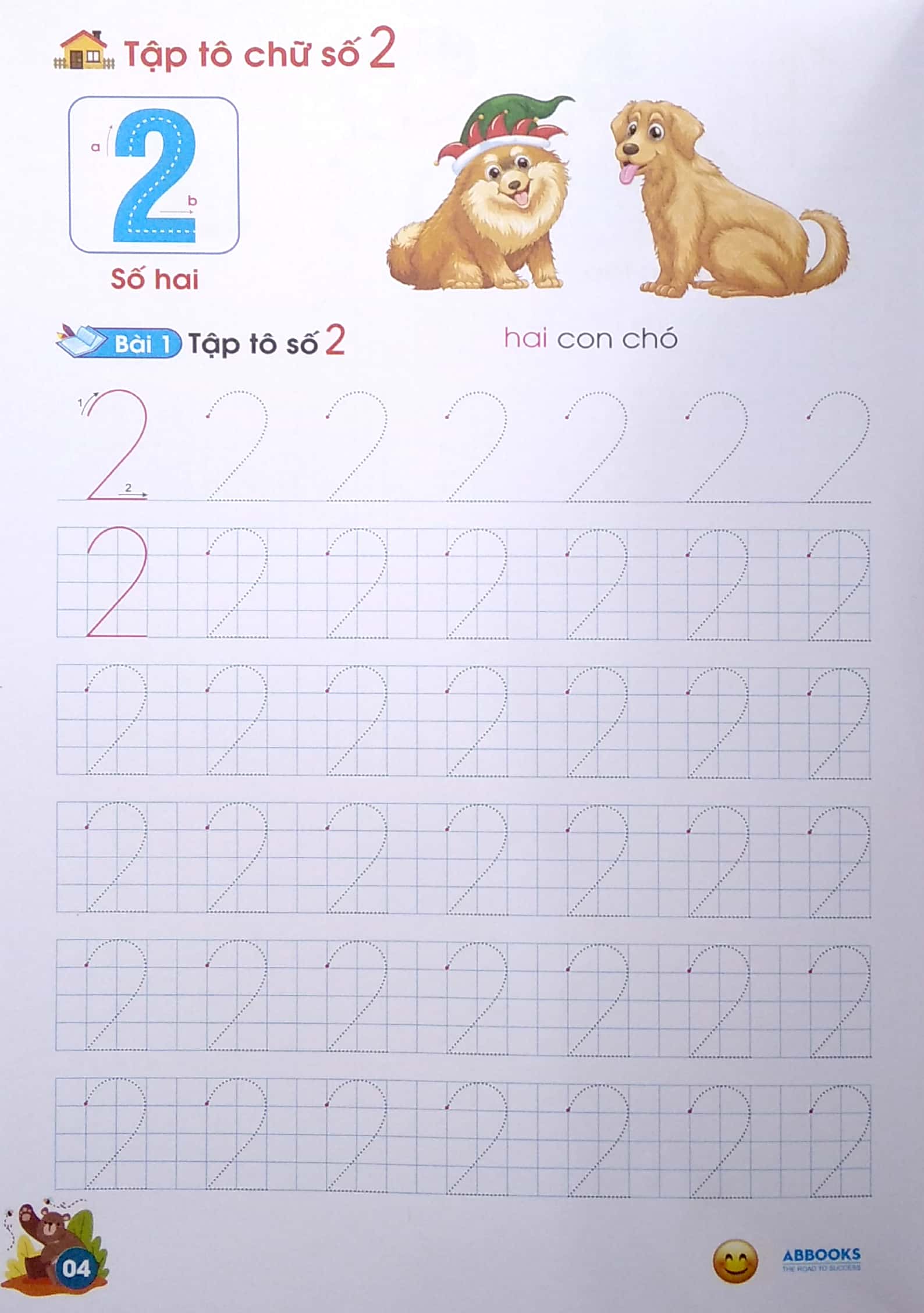 tủ sách chồi non chăm học - vở tập tô chữ số - dành cho 4-5 tuổi (theo chuẩn chương trính mới) (tái bản lần 5)