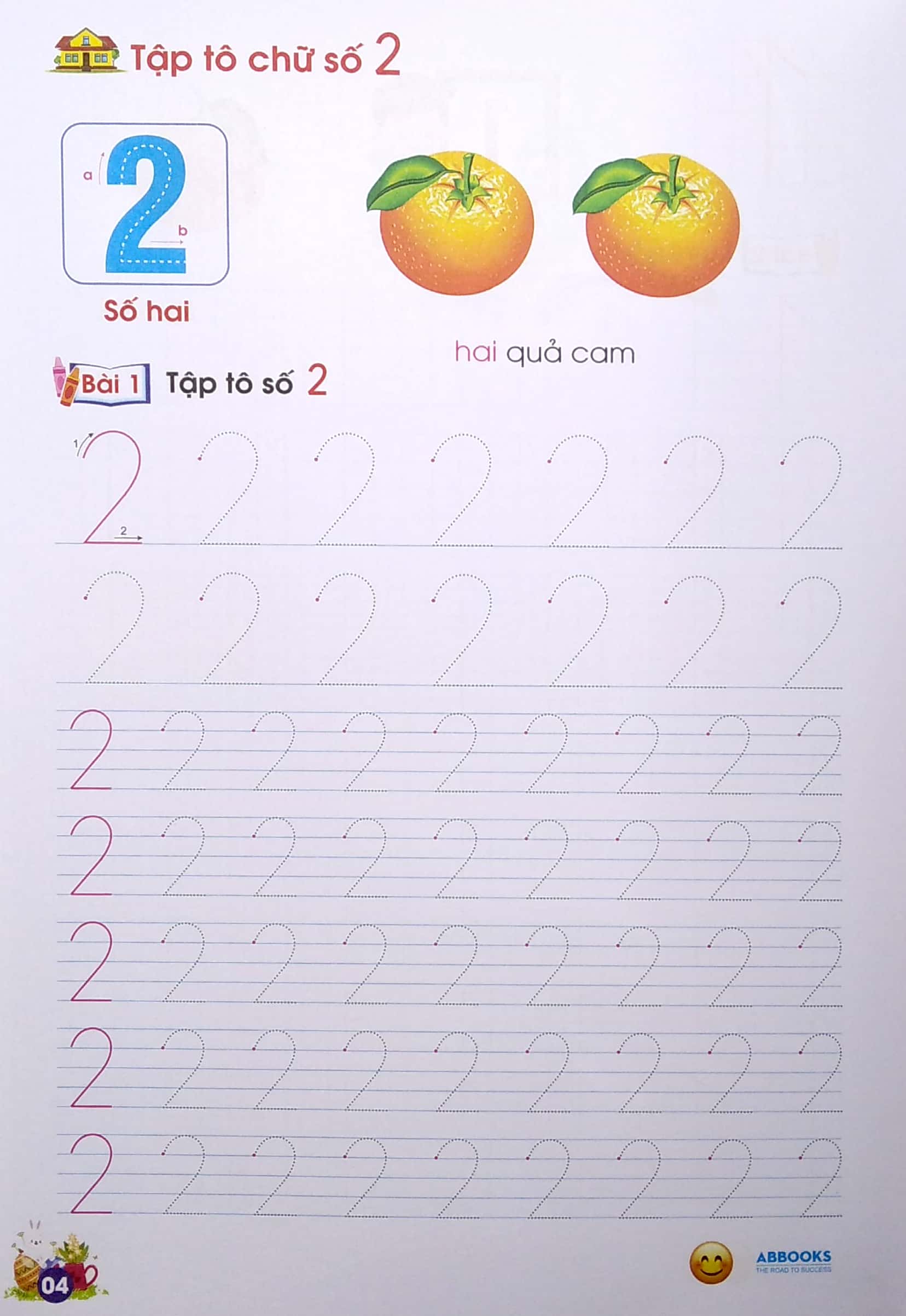 tủ sách chồi non chăm học - vở tập tô chữ số - dành cho 5-6 tuổi (theo chuẩn chương trính mới) (tái bản lần 5)