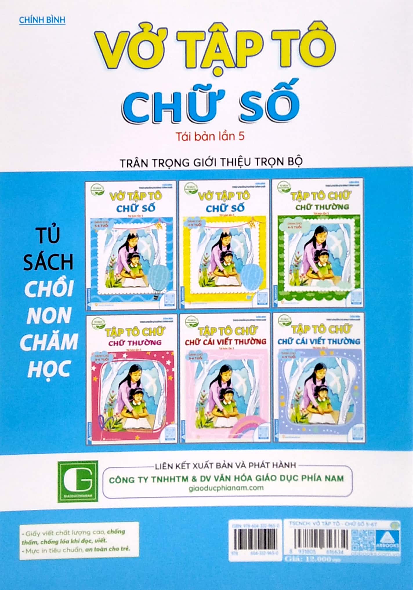tủ sách chồi non chăm học - vở tập tô chữ số - dành cho 5-6 tuổi (theo chuẩn chương trính mới) (tái bản lần 5)