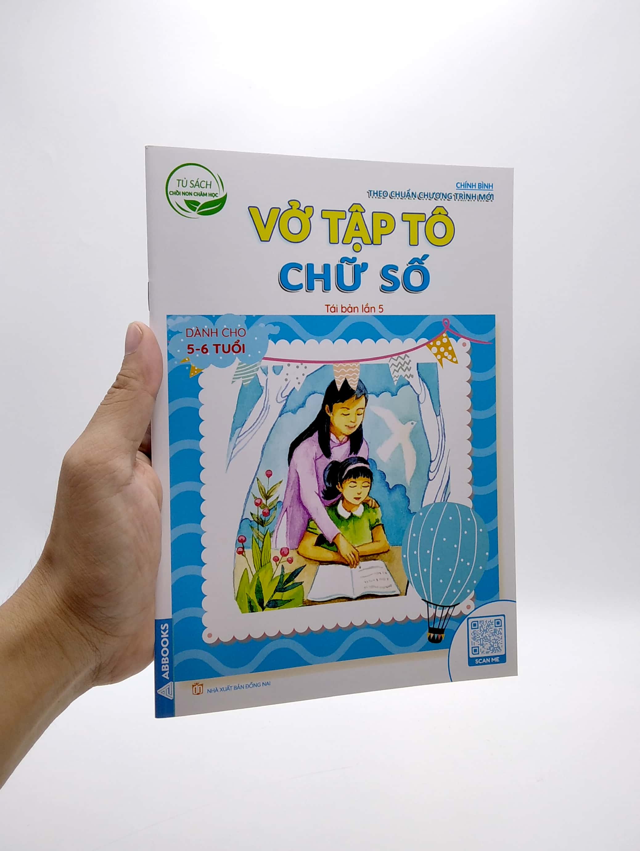 tủ sách chồi non chăm học - vở tập tô chữ số - dành cho 5-6 tuổi (theo chuẩn chương trính mới) (tái bản lần 5)