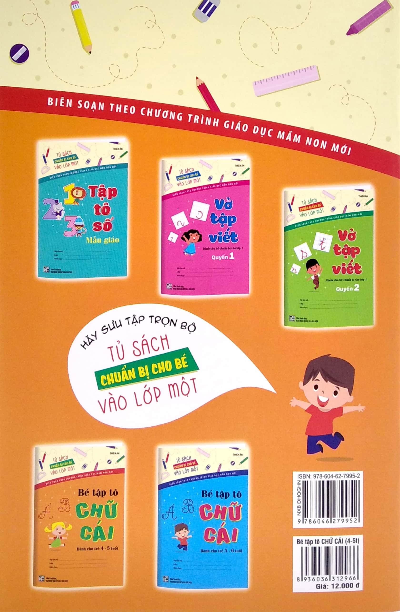 tủ sách chuẩn bị cho bé vào lớp 1 - bé tô màu chữ cái (4-5 tuổi)