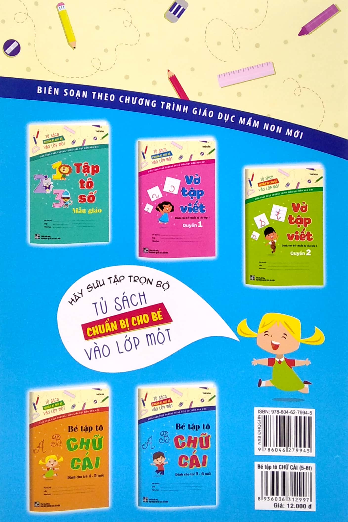 tủ sách chuẩn bị cho bé vào lớp 1 - bé tô màu chữ cái (5-6 tuổi)