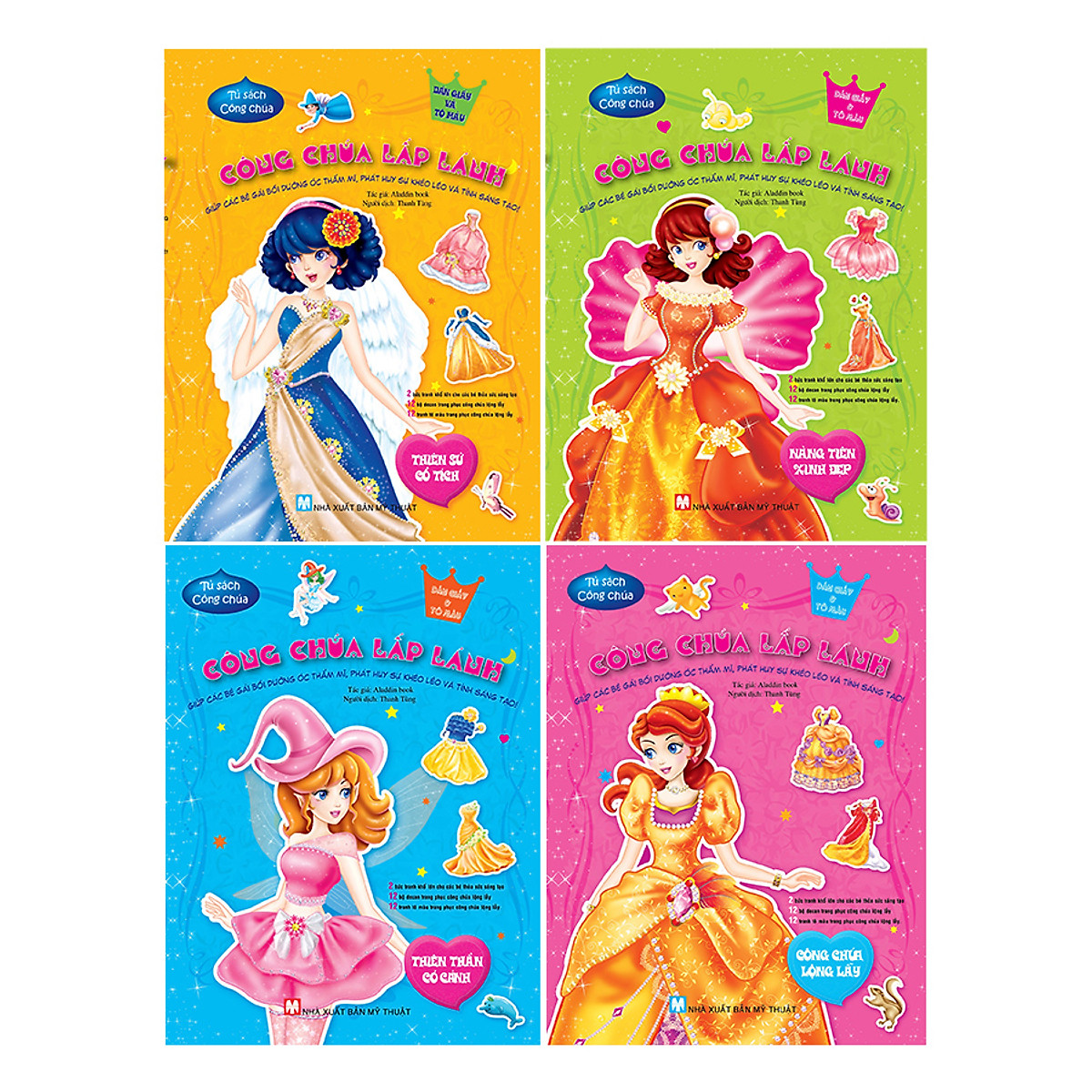 tủ sách công chúa - công chúa lấp lánh (bộ 4 cuốn)