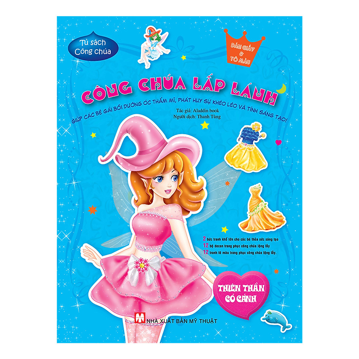 tủ sách công chúa - công chúa lấp lánh (bộ 4 cuốn)