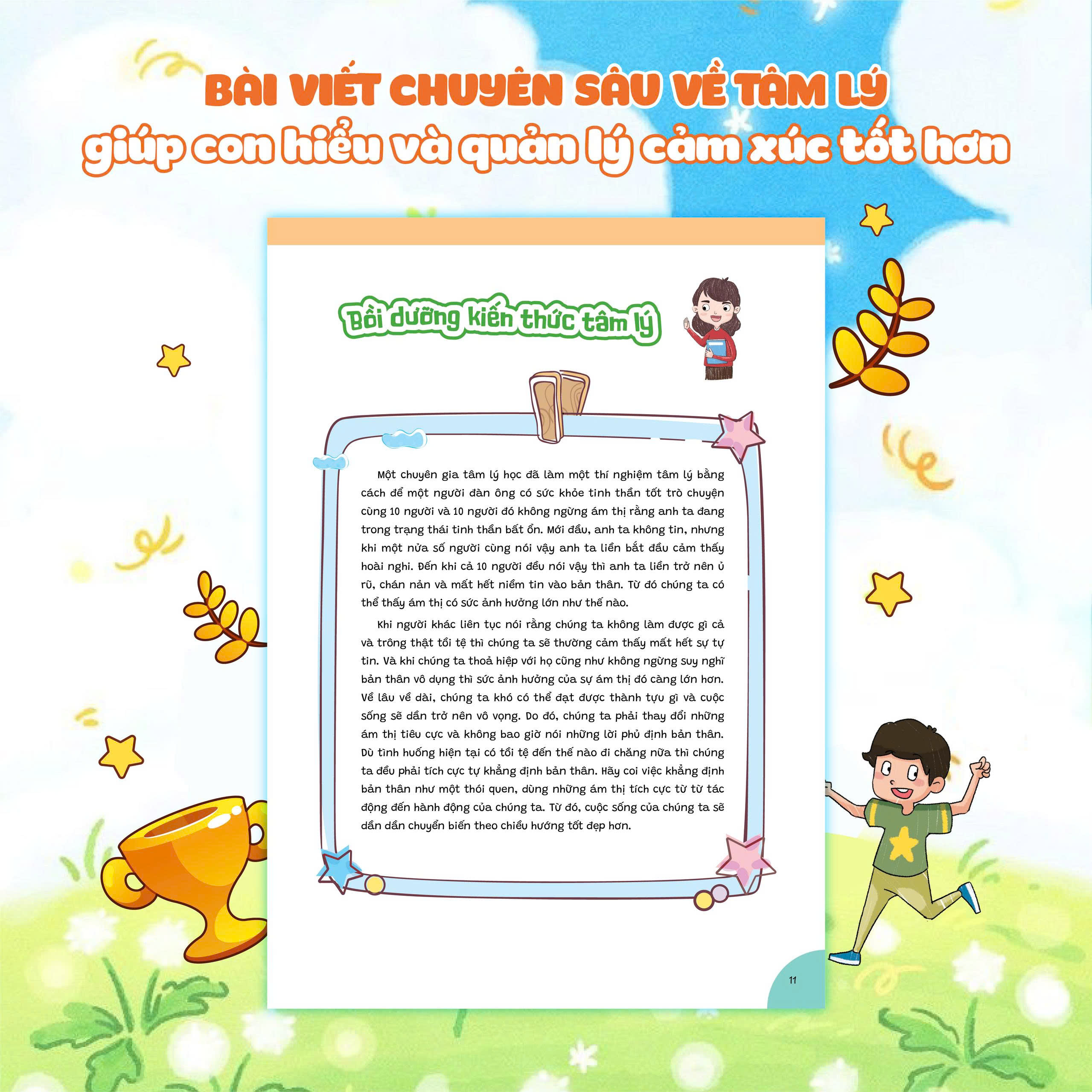 Tu Sach Cung Con Lon Khon - To Tu Tin, To La Chinh Minh!