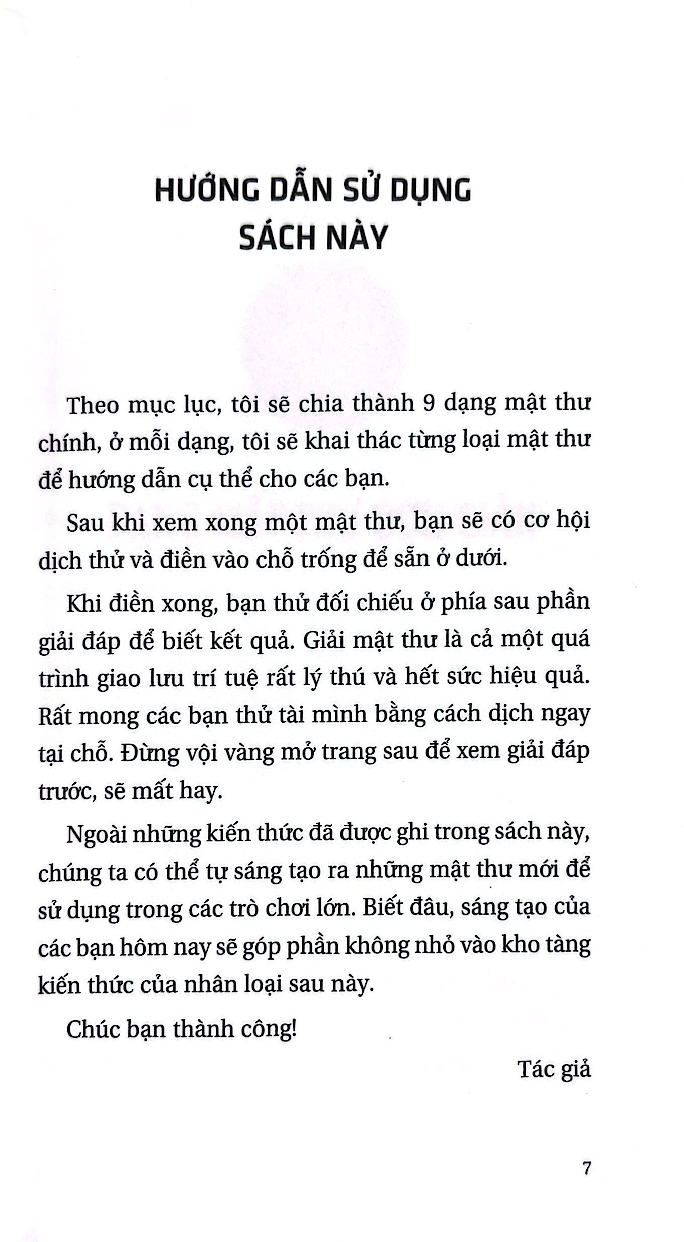 tủ sách đoàn - hội - đội và kỹ năng sinh hoạt thiếu nhi - mật thư (2022)