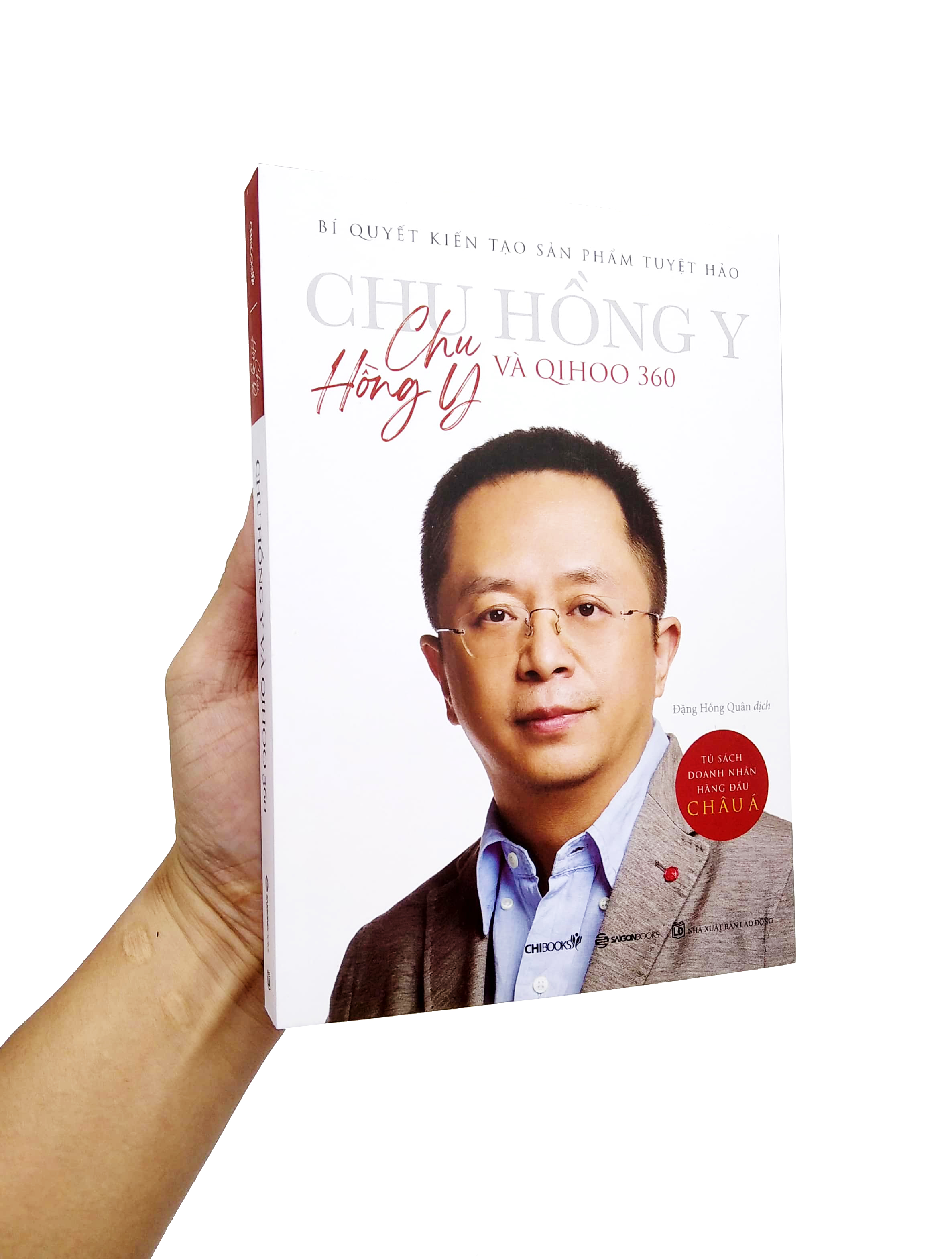 tủ sách doanh nhân hàng đầu châu á - bí quyết kiến tạo sản phẩm tuyệt hảo