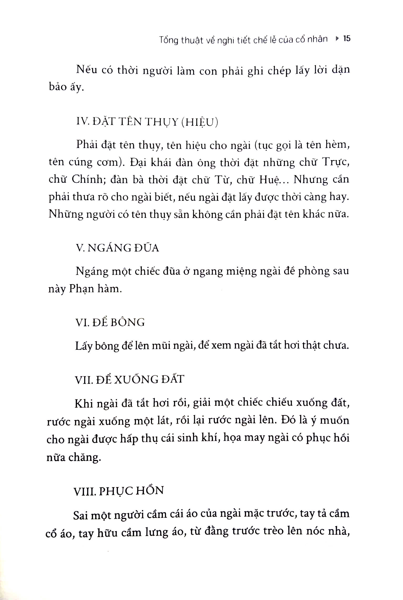 tủ sách đời người: gia lễ chỉ nam