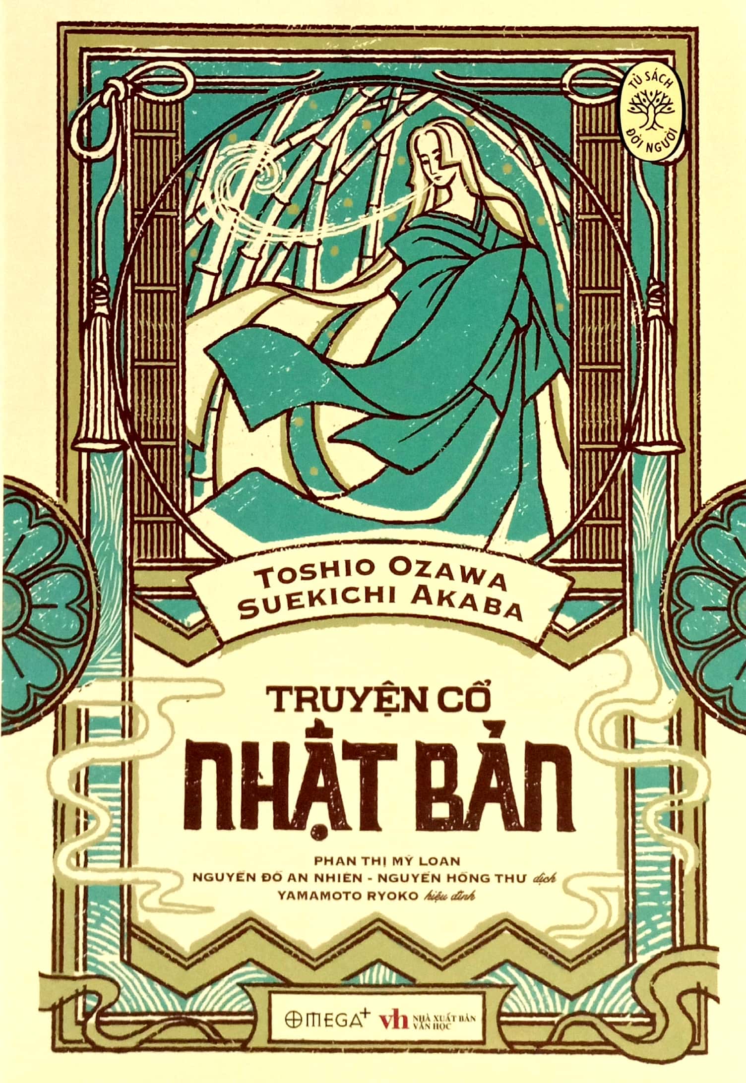 tủ sách đời người: truyện cổ nhật bản