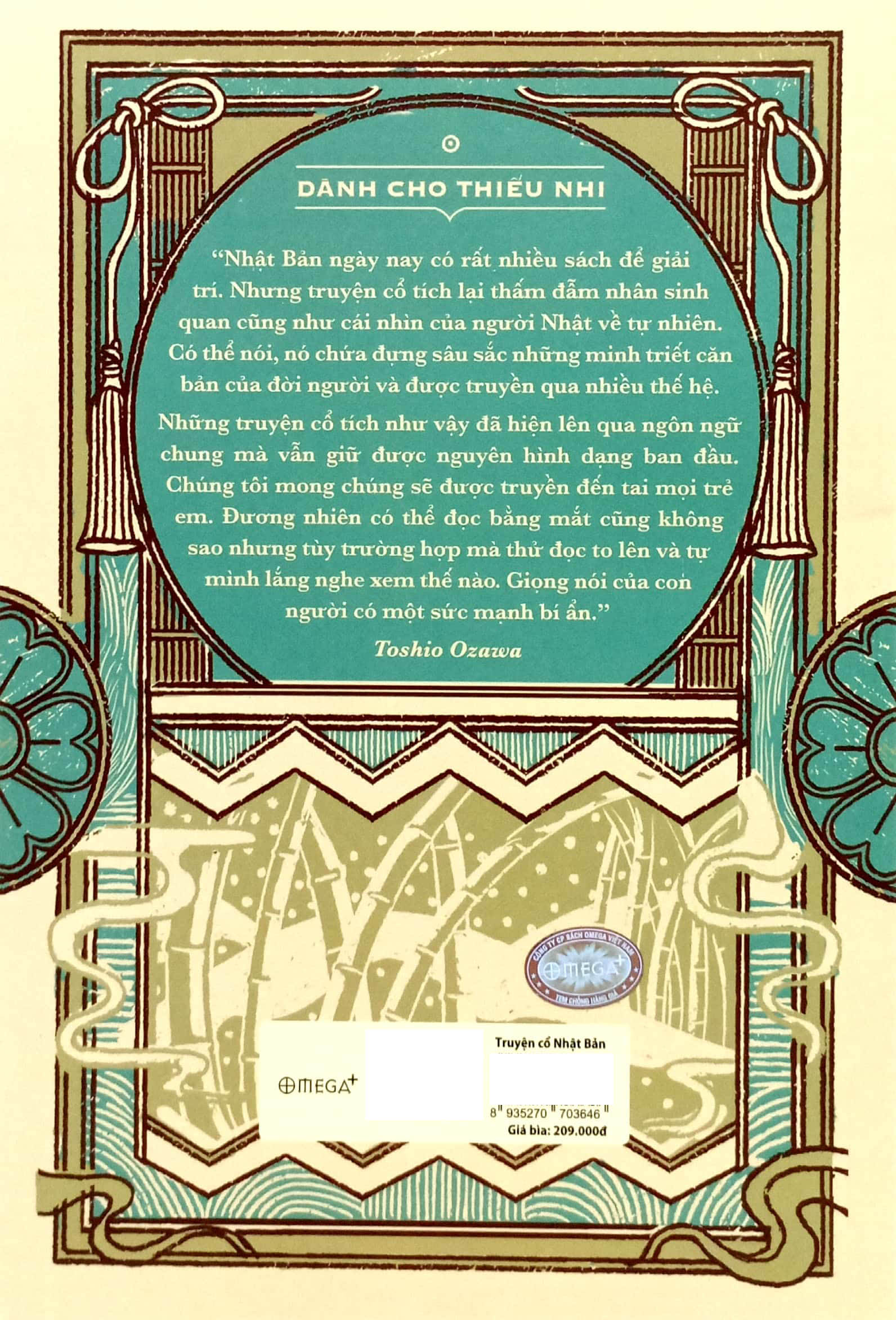 tủ sách đời người: truyện cổ nhật bản