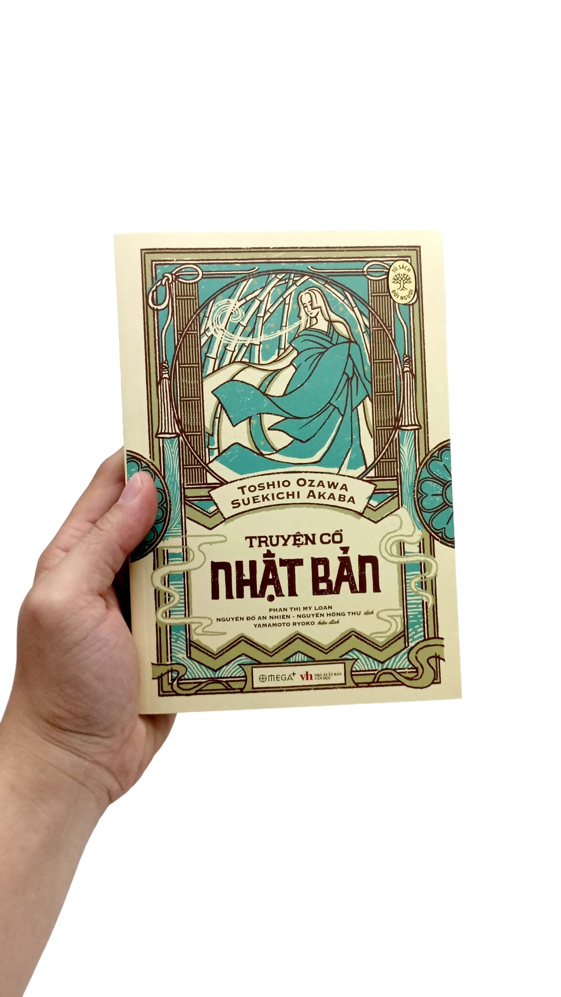 tủ sách đời người: truyện cổ nhật bản