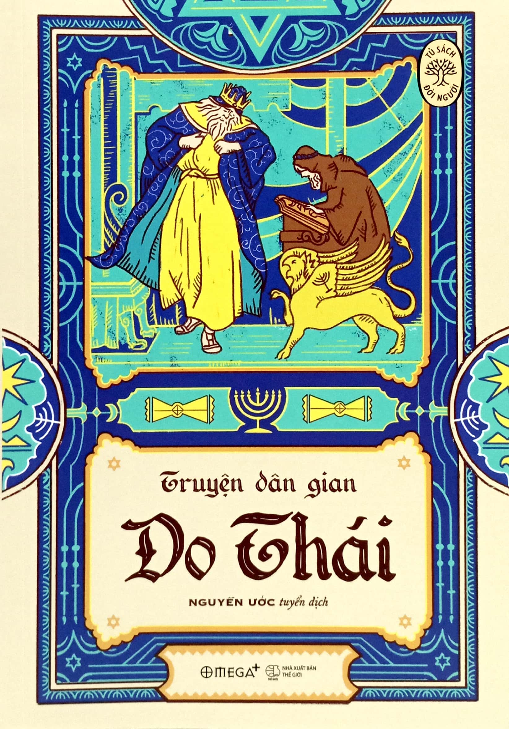 tủ sách đời người: truyện dân gian do thái