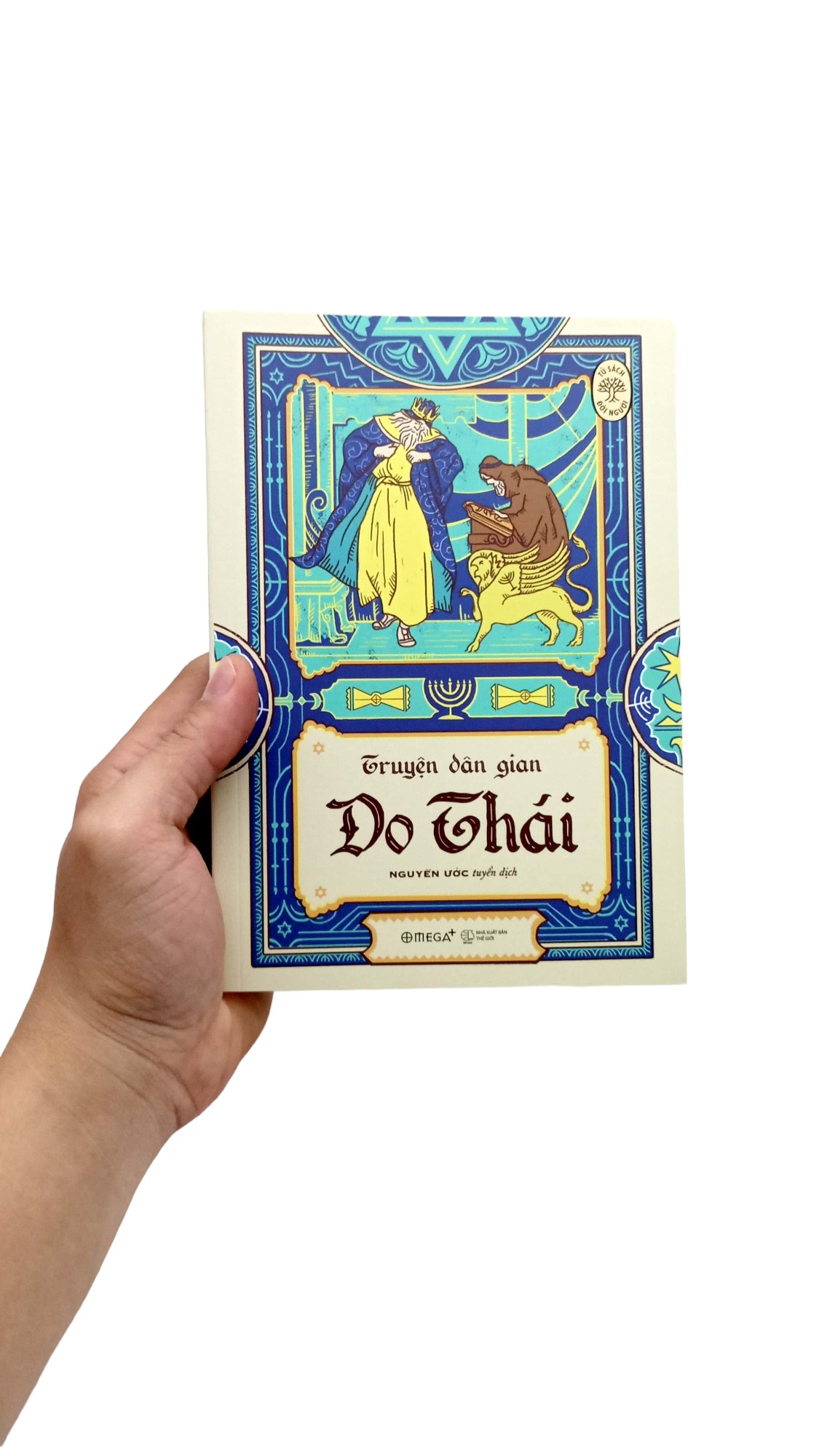 tủ sách đời người: truyện dân gian do thái