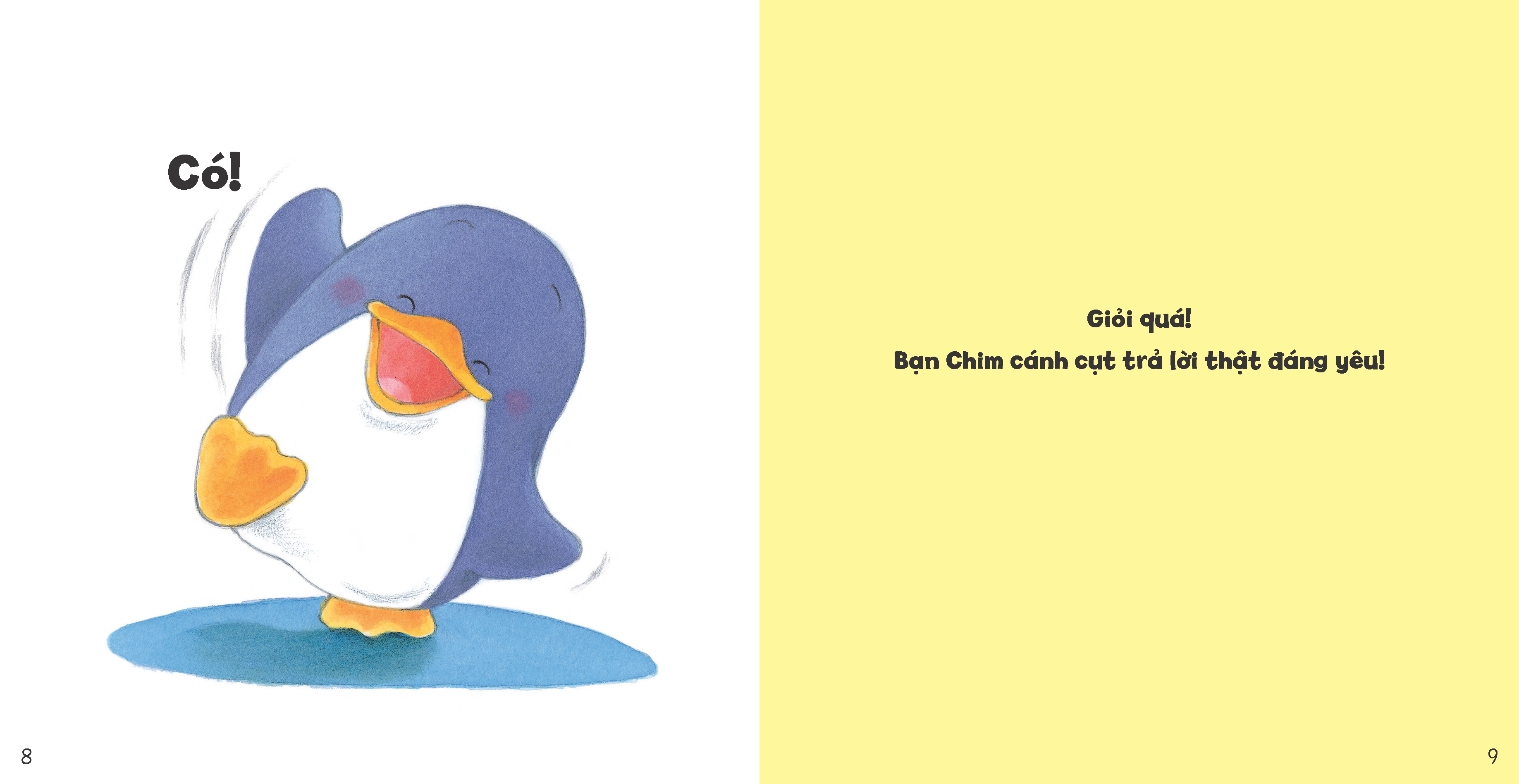 tủ sách ehon cho bé - bé điểm danh nào! vâng! - bìa cứng