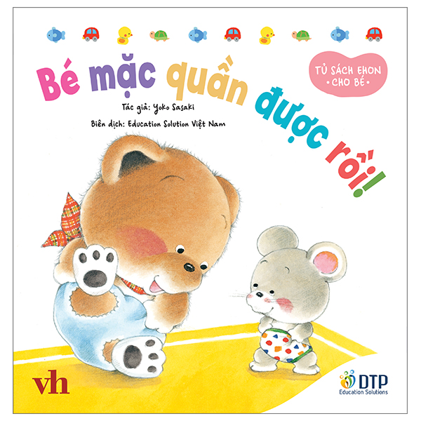 tủ sách ehon cho bé - bé mặc quần được rồi! - bìa cứng