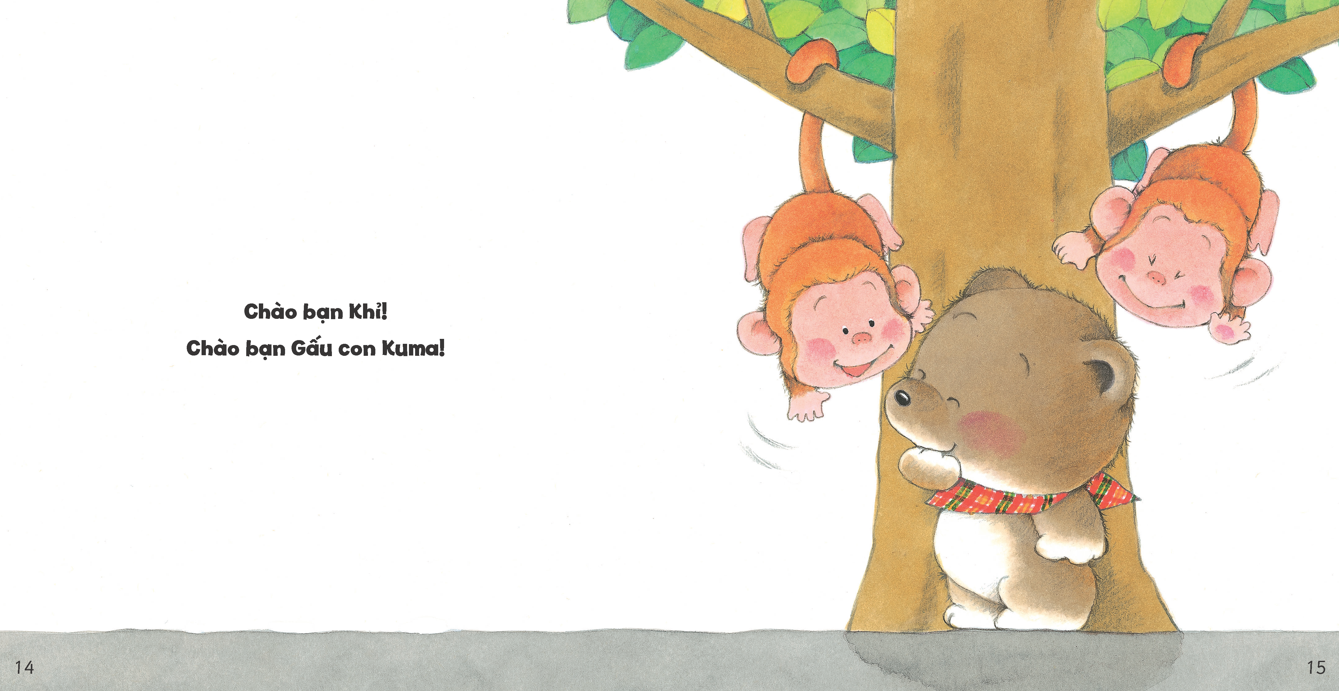 tủ sách ehon cho bé - chào bạn nhé! - bìa cứng