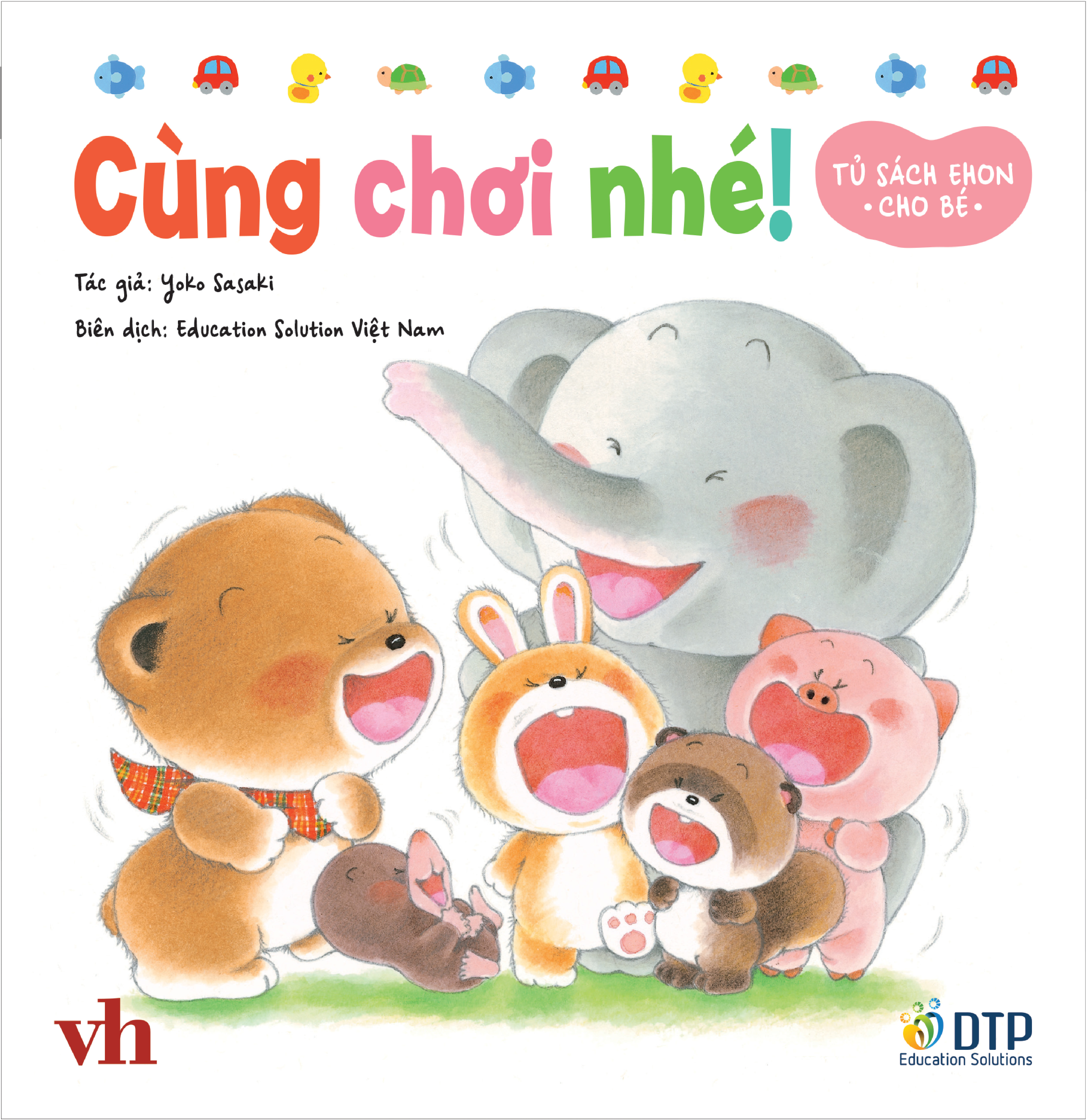 tủ sách ehon cho bé - cùng chơi nhé!​ - bìa cứng