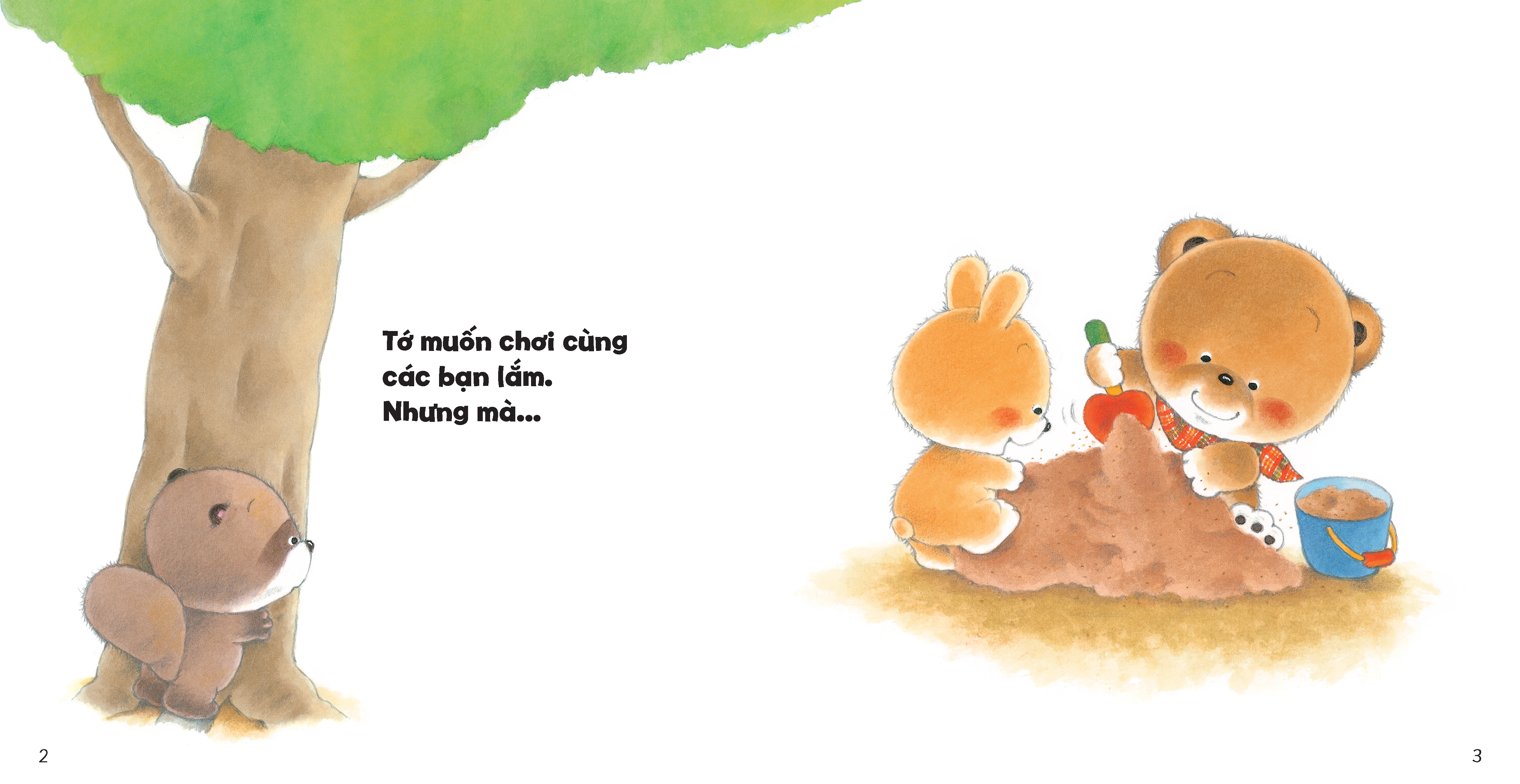 tủ sách ehon cho bé - cùng chơi nhé!​ - bìa cứng