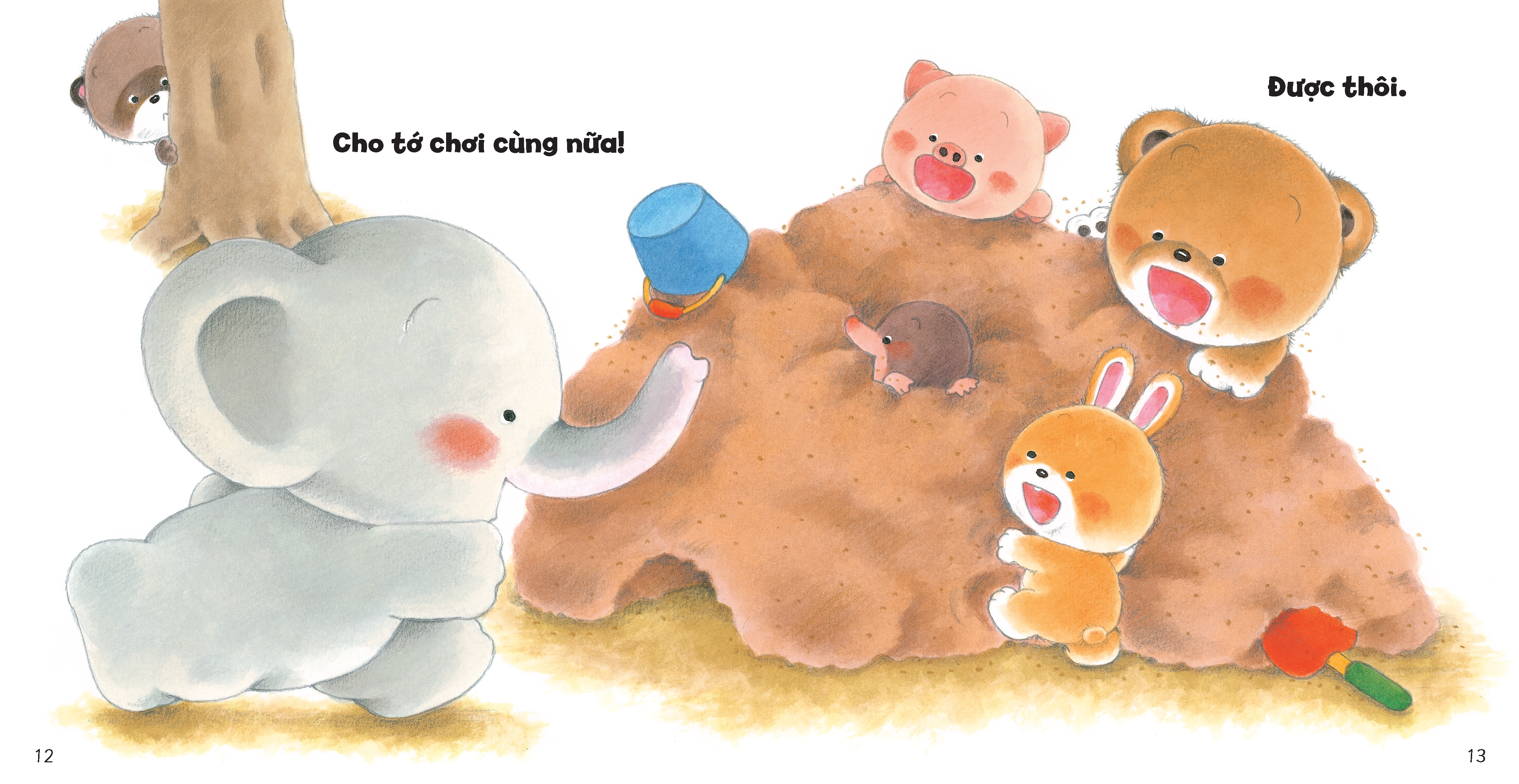 tủ sách ehon cho bé - cùng chơi nhé!​ - bìa cứng