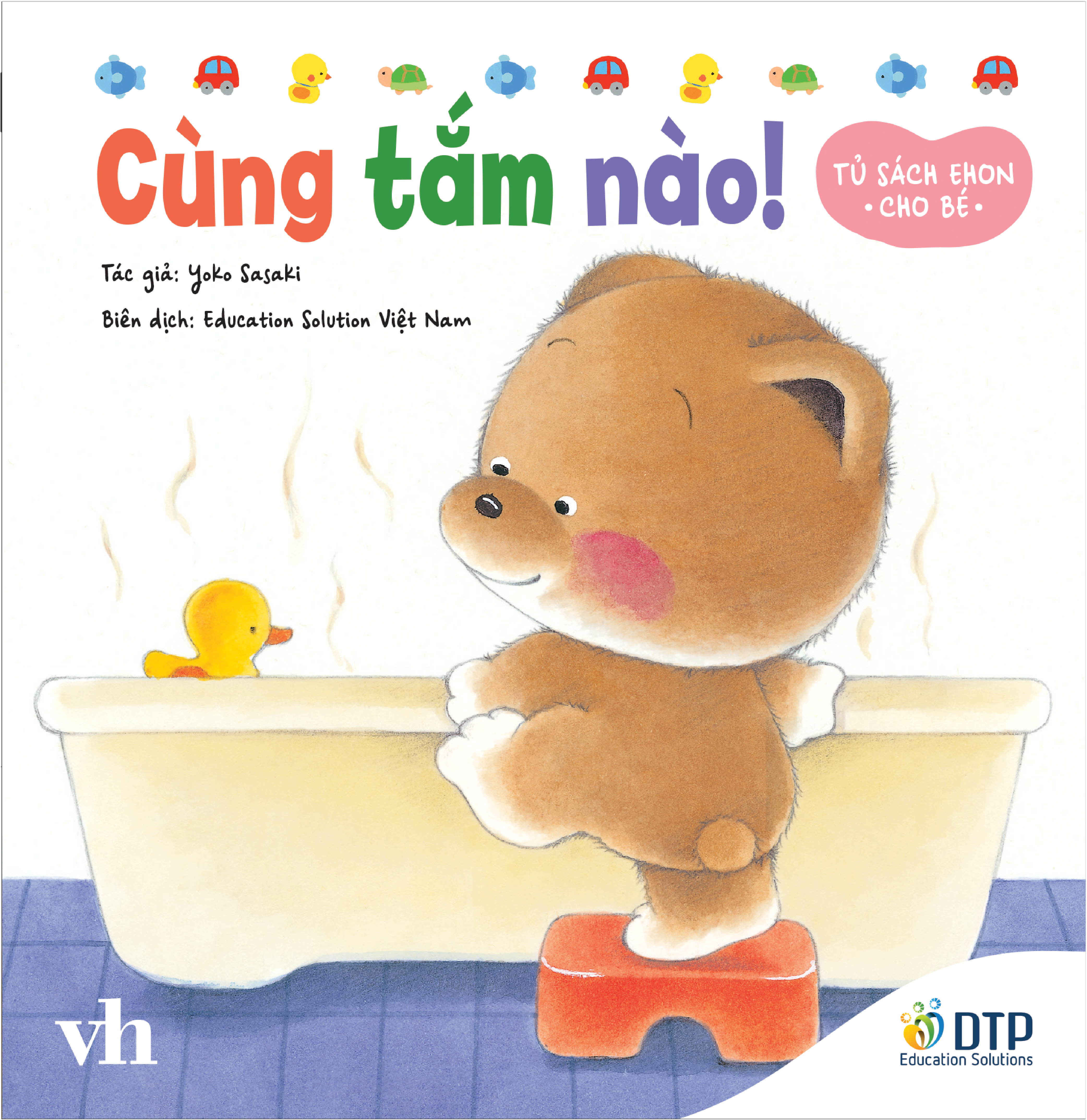 tủ sách ehon cho bé - cùng tắm nào!​​​ - bìa cứng