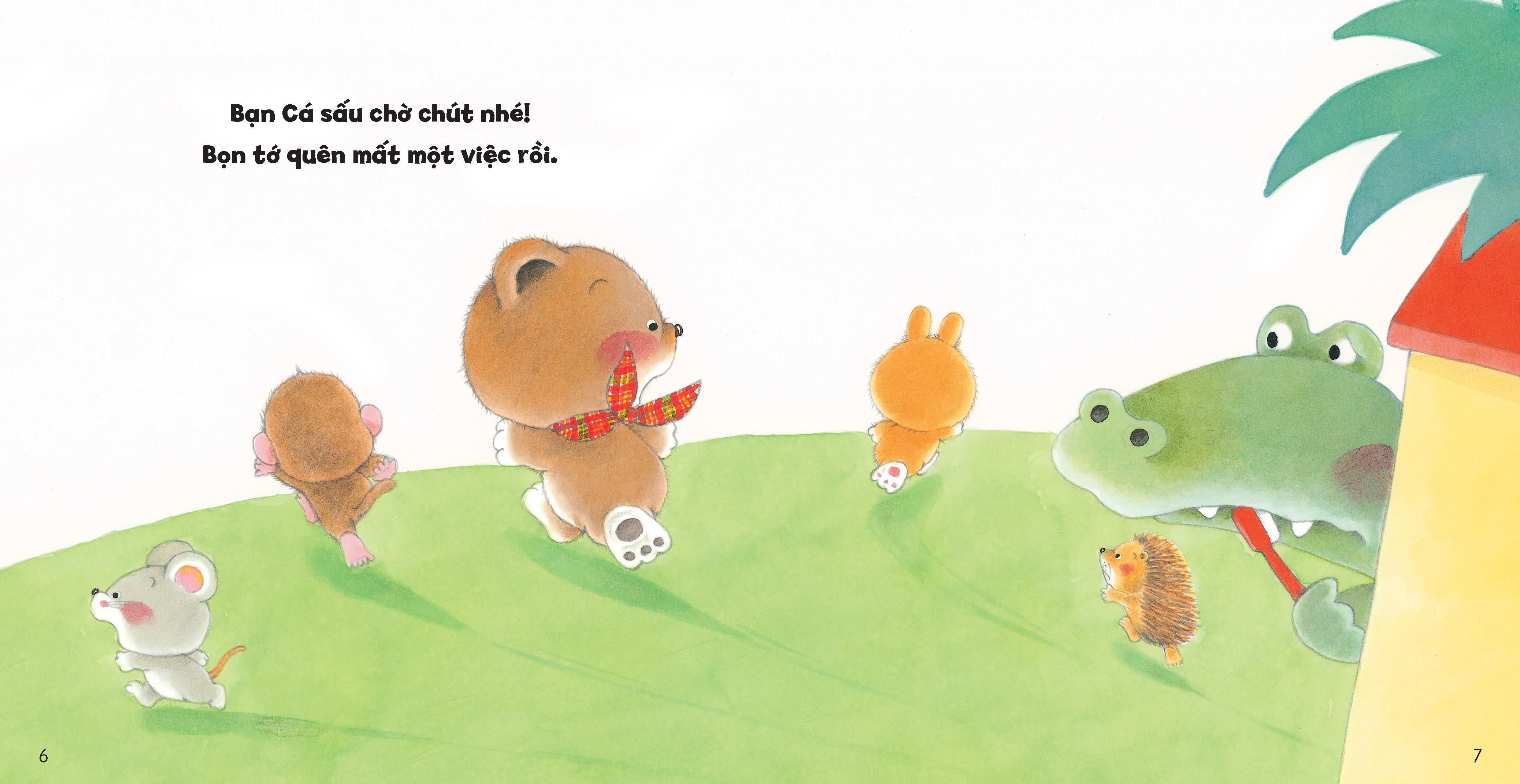 tủ sách ehon cho bé - đánh răng​ - bìa cứng