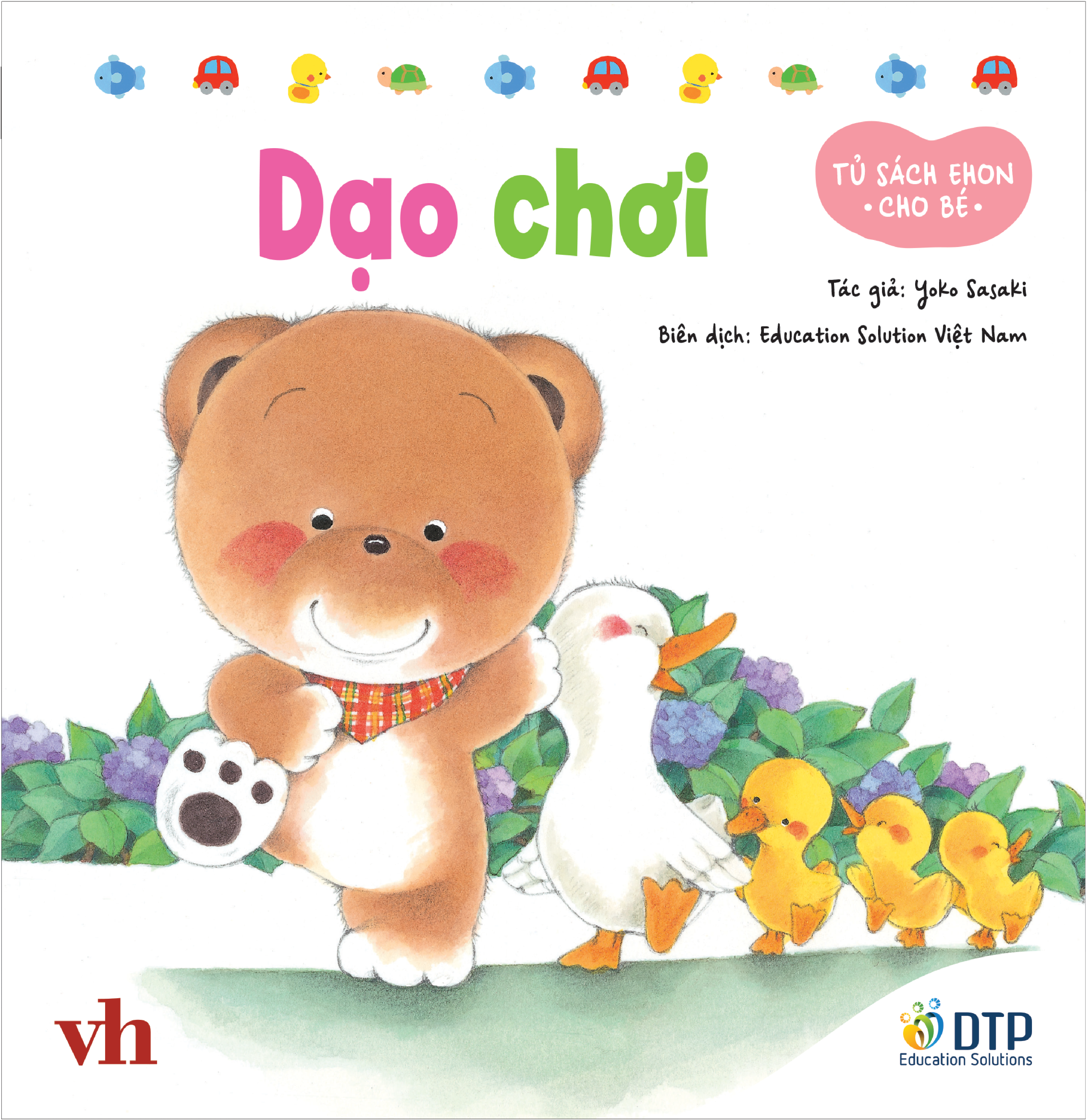 tủ sách ehon cho bé - dạo chơi​ - bìa cứng