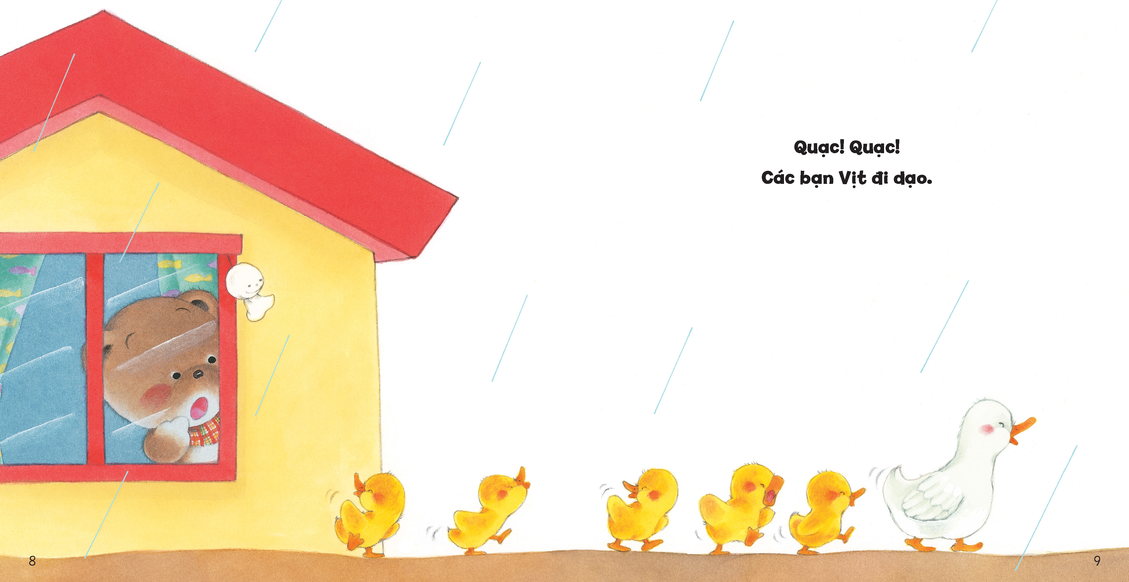 tủ sách ehon cho bé - dạo chơi​ - bìa cứng