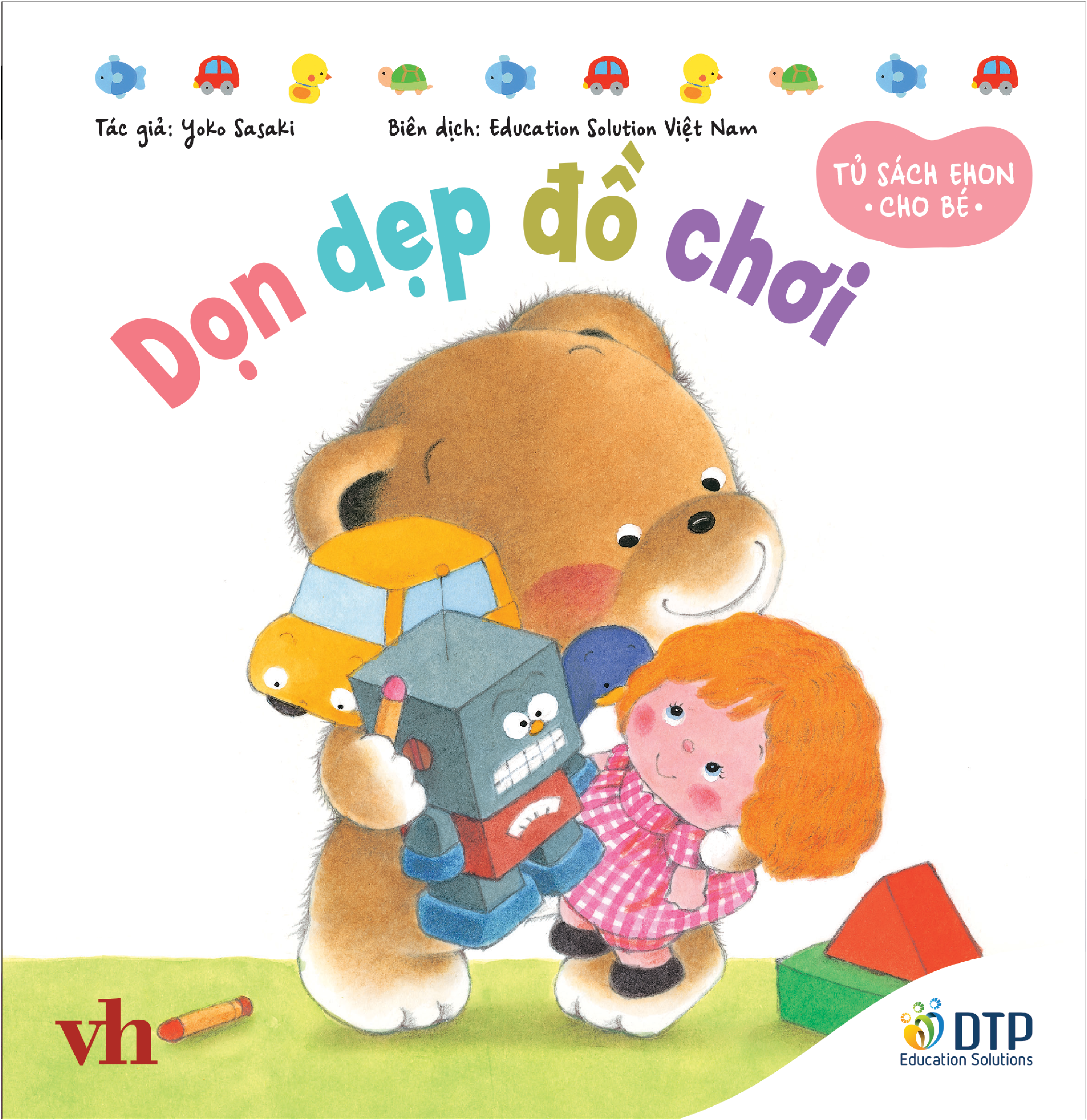 tủ sách ehon cho bé - dọn dẹp đồ chơi​ - bìa cứng