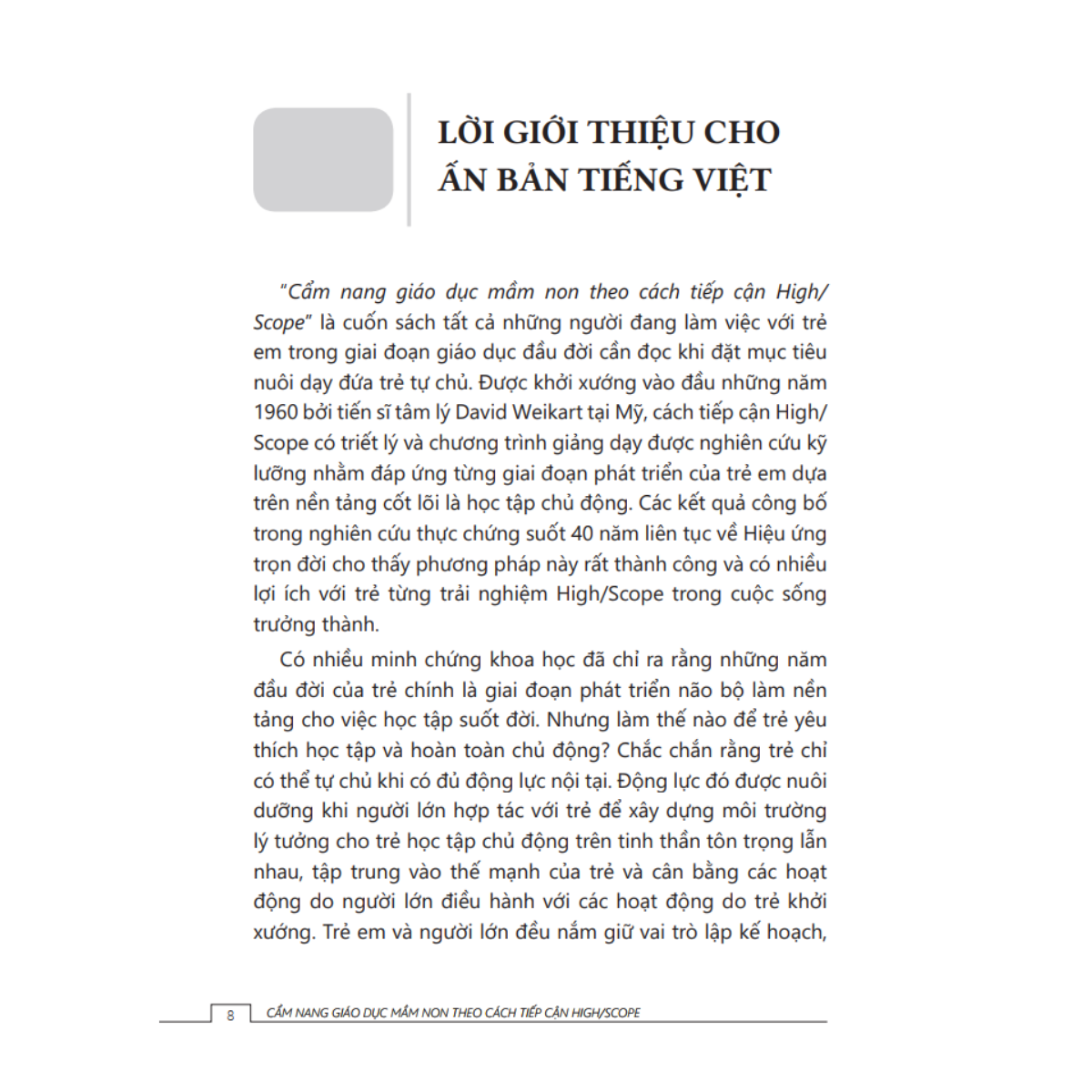 Tủ Sách Giáo Dục Mầm Non IPER - Cẩm Nang Giáo Dục Mầm Non Theo Cách Tiếp Cận High/Scope