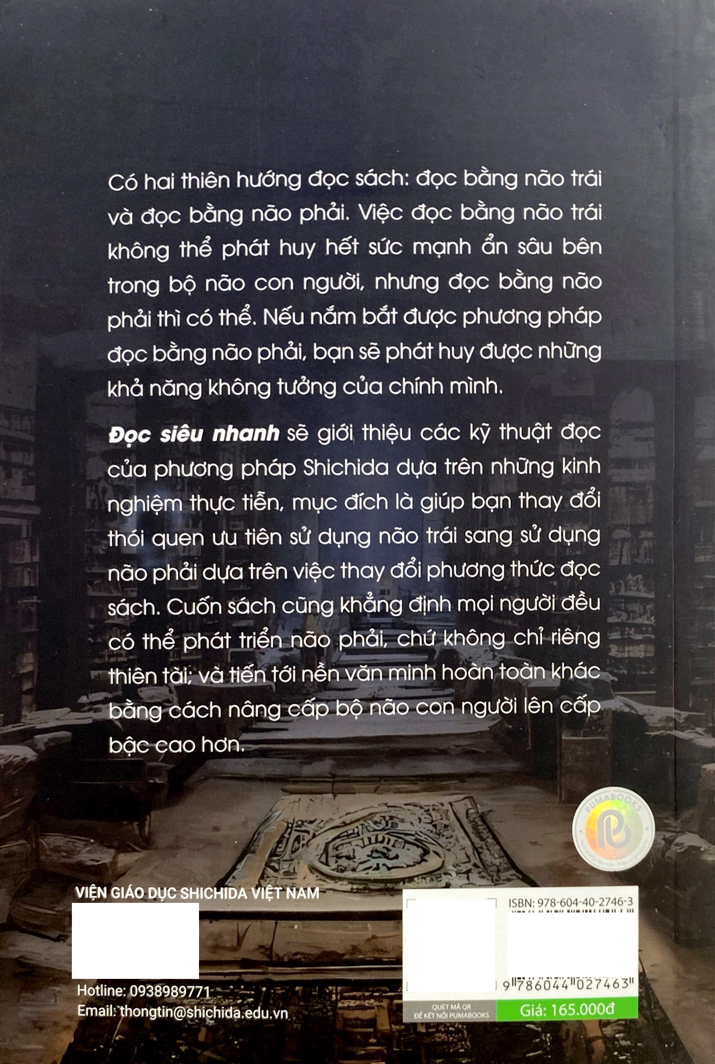 tủ sách giáo dục shichida - đọc siêu nhanh - tăng cường trí não, khai phá tưởng tượng, thúc đẩy tư duy và khơi nguồn cảm hứng