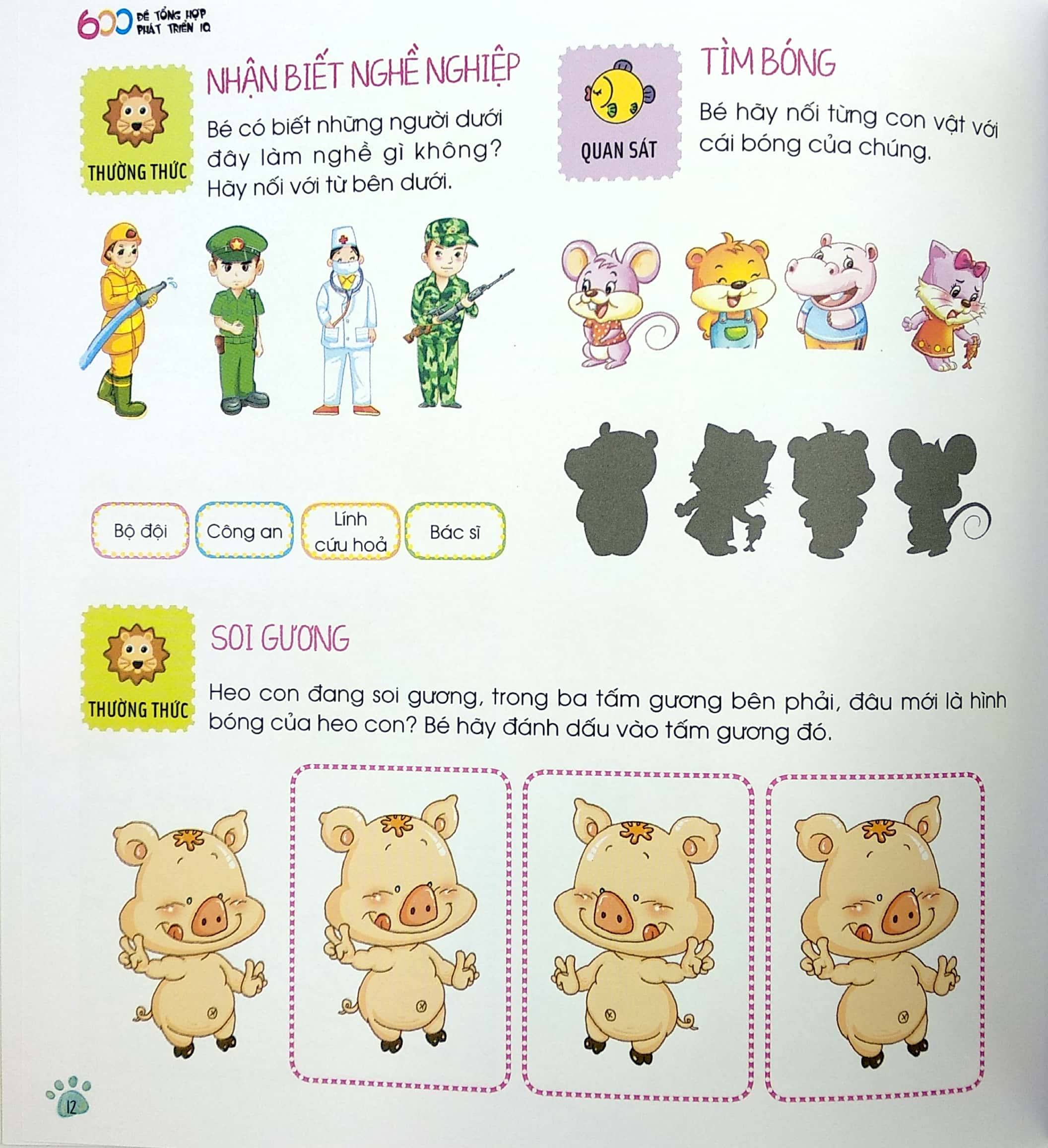 tủ sách giáo dục sớm - 600 đề tổng hợp phát triển iq -1