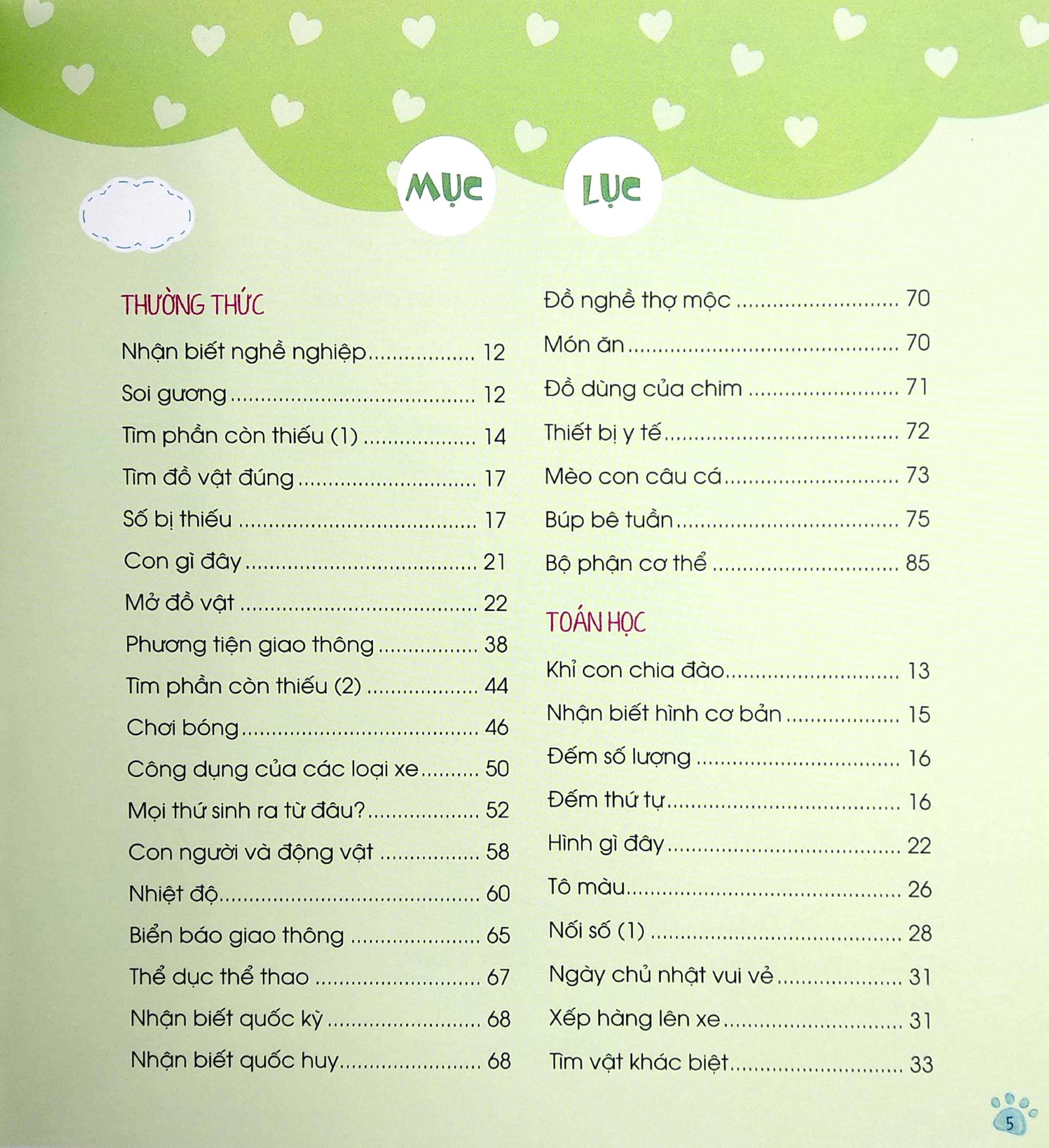 tủ sách giáo dục sớm - 600 đề tổng hợp phát triển iq -1