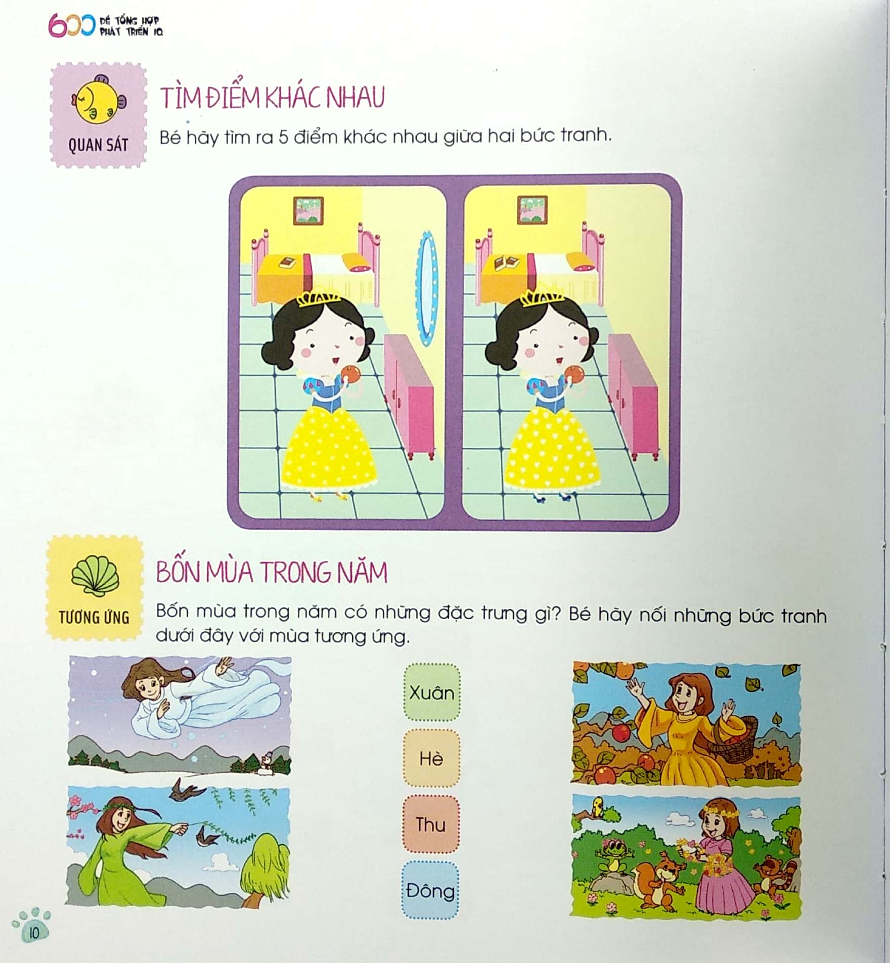 tủ sách giáo dục sớm - 600 đề tổng hợp phát triển iq -1