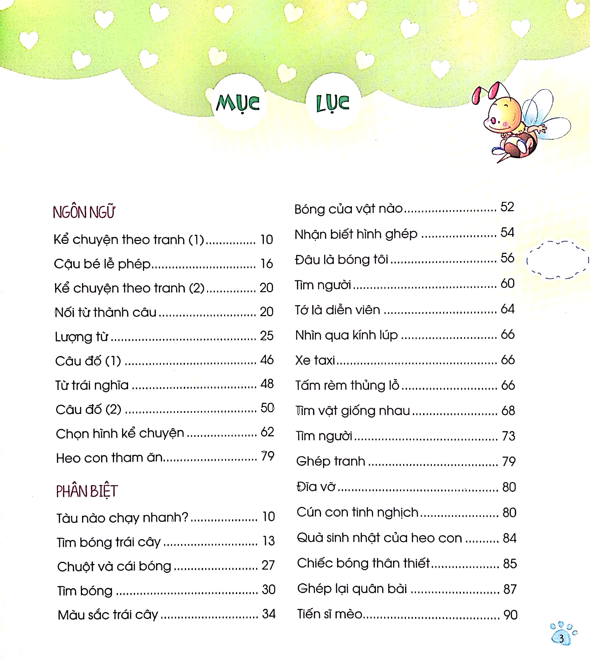 tủ sách giáo dục sớm - 600 đề tổng hợp phát triển iq -2