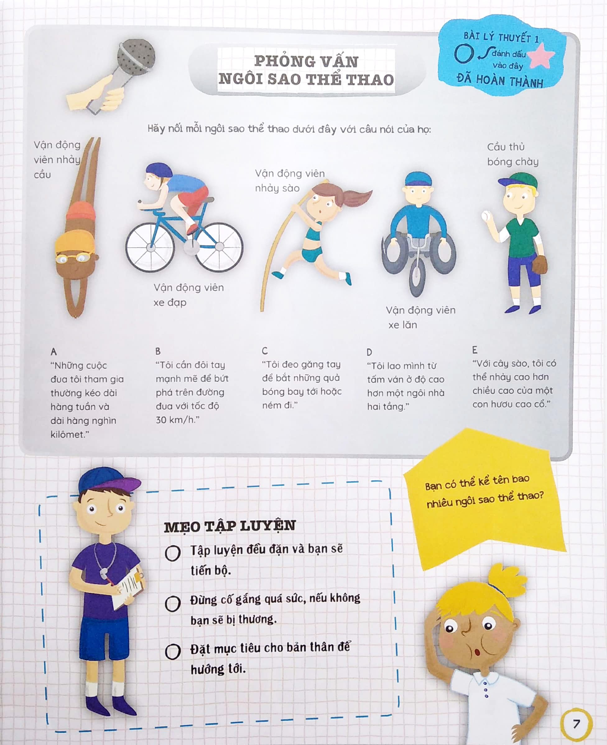 tủ sách giáo dục stem: ngôi sao thể thao tập sự
