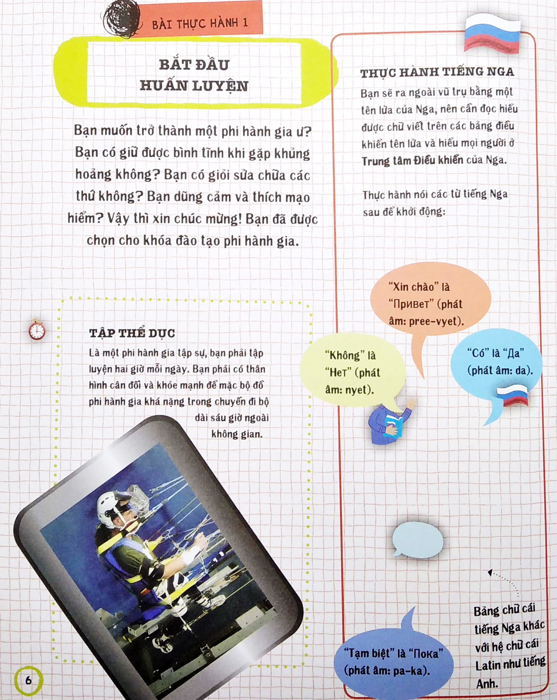 tủ sách giáo dục stem:phi hành gia tập sự