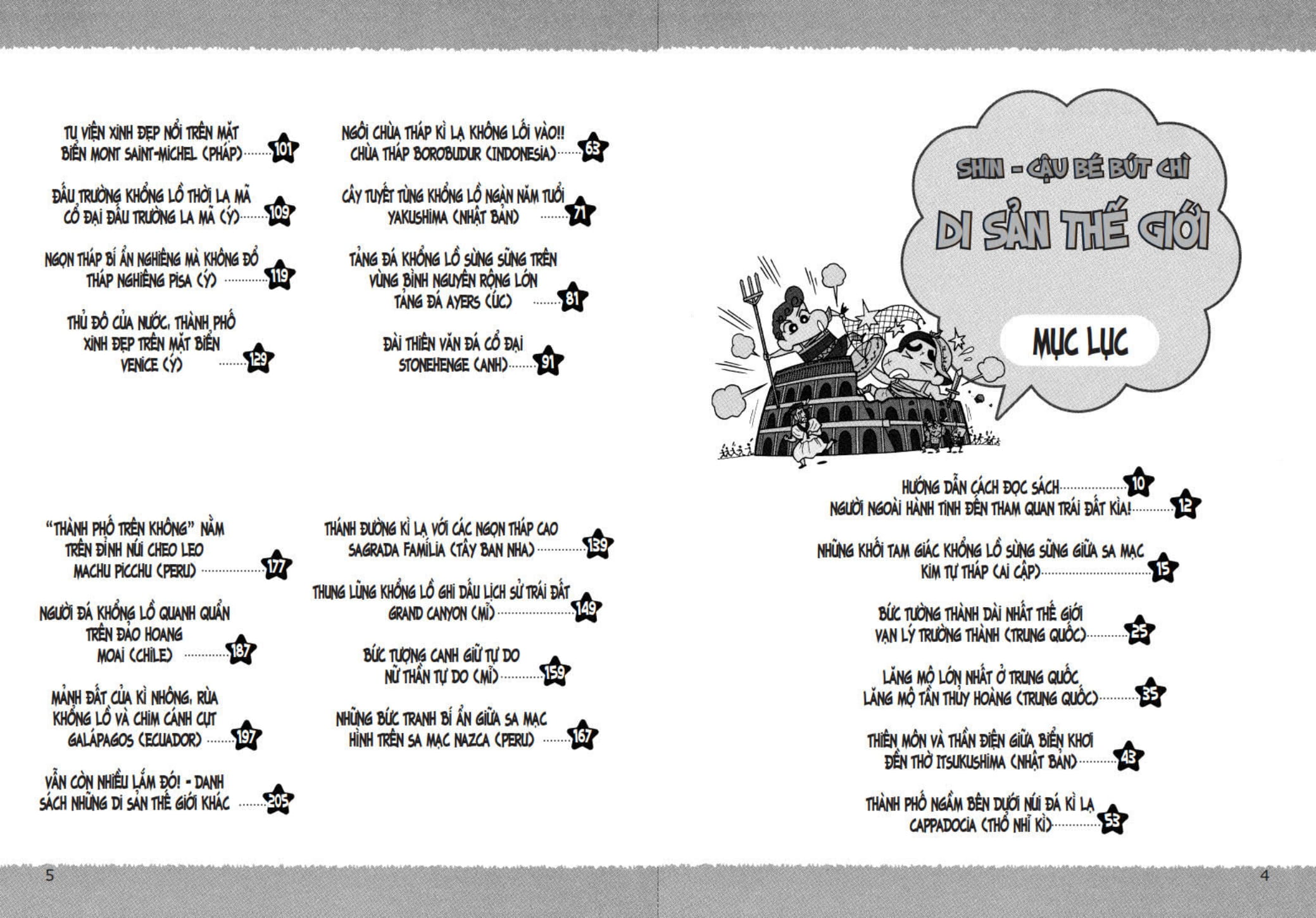 Tu Sach Khoa Hoc - Shin - Cau Be But Chi - Di San The Gioi (Tai Ban 2025)