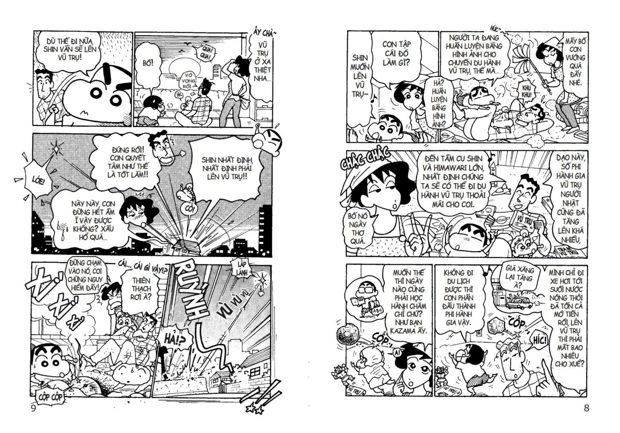 Tu Sach Khoa Hoc - Shin - Cau Be But Chi - Dieu Ki Dieu Cua Vu Tru (Tai Ban 2025)