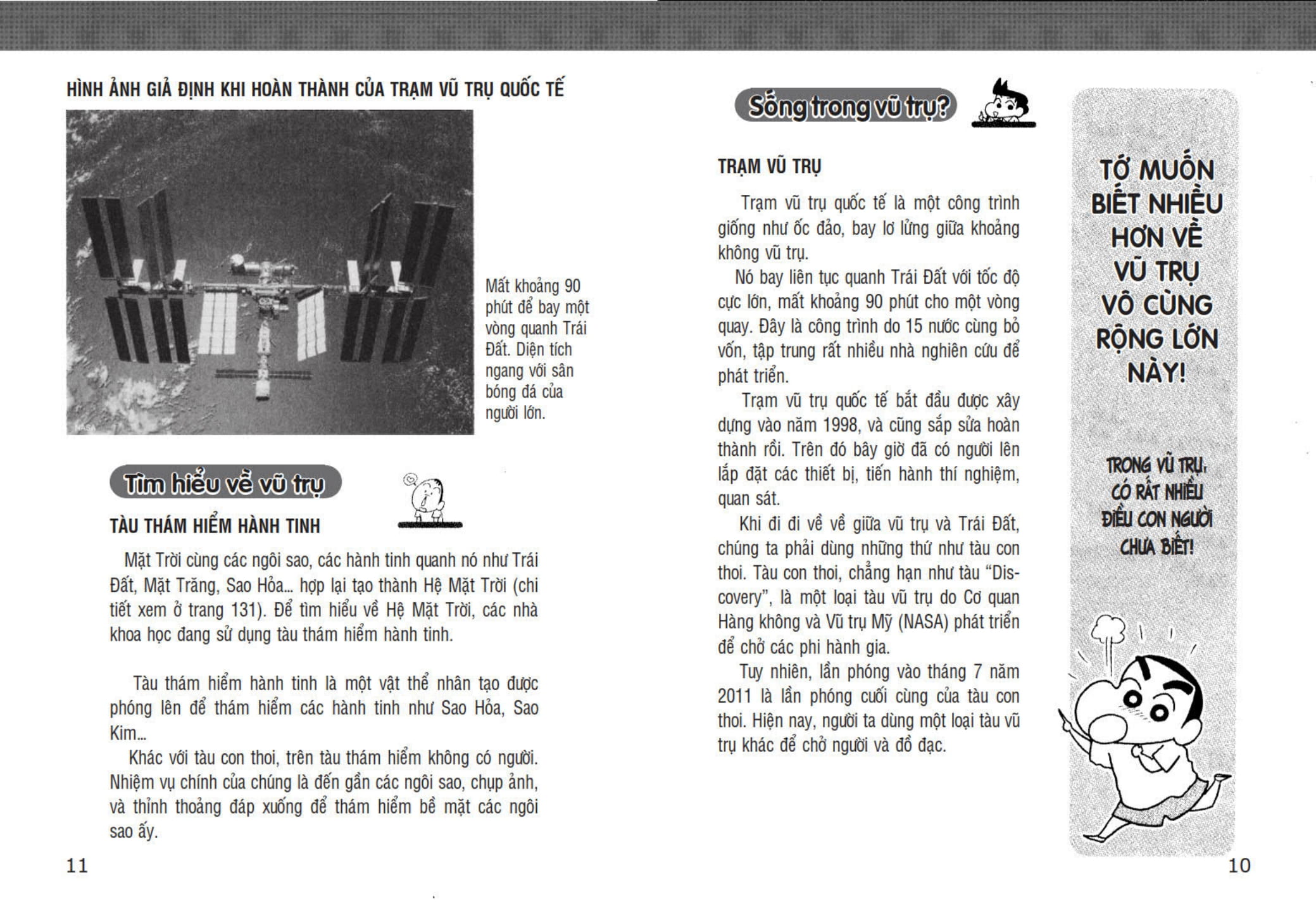 Tu Sach Khoa Hoc - Shin - Cau Be But Chi - Dieu Ki Dieu Cua Vu Tru (Tai Ban 2025)